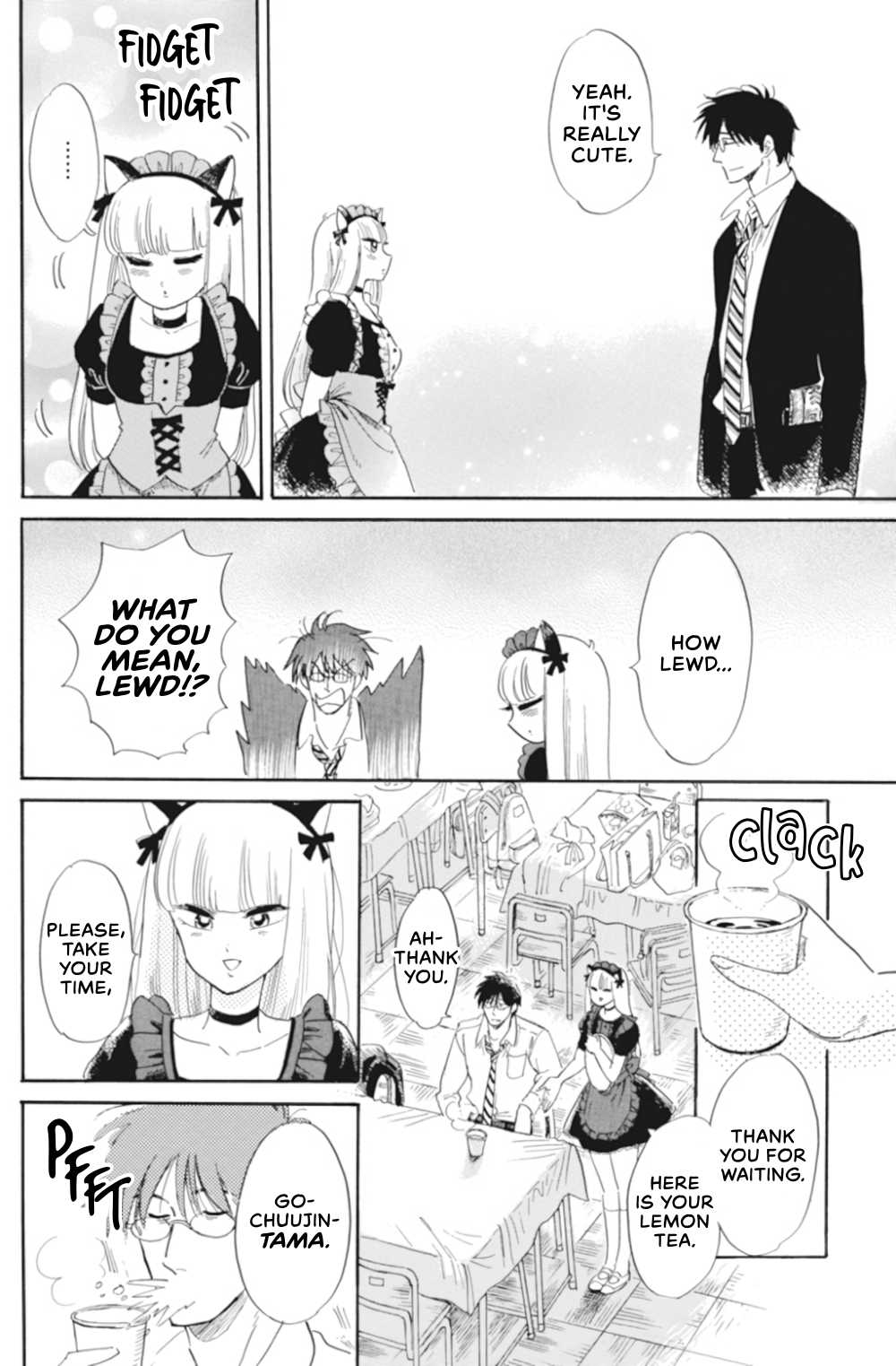 Shiota-sensei to Amai-chan chapter 37 page 3