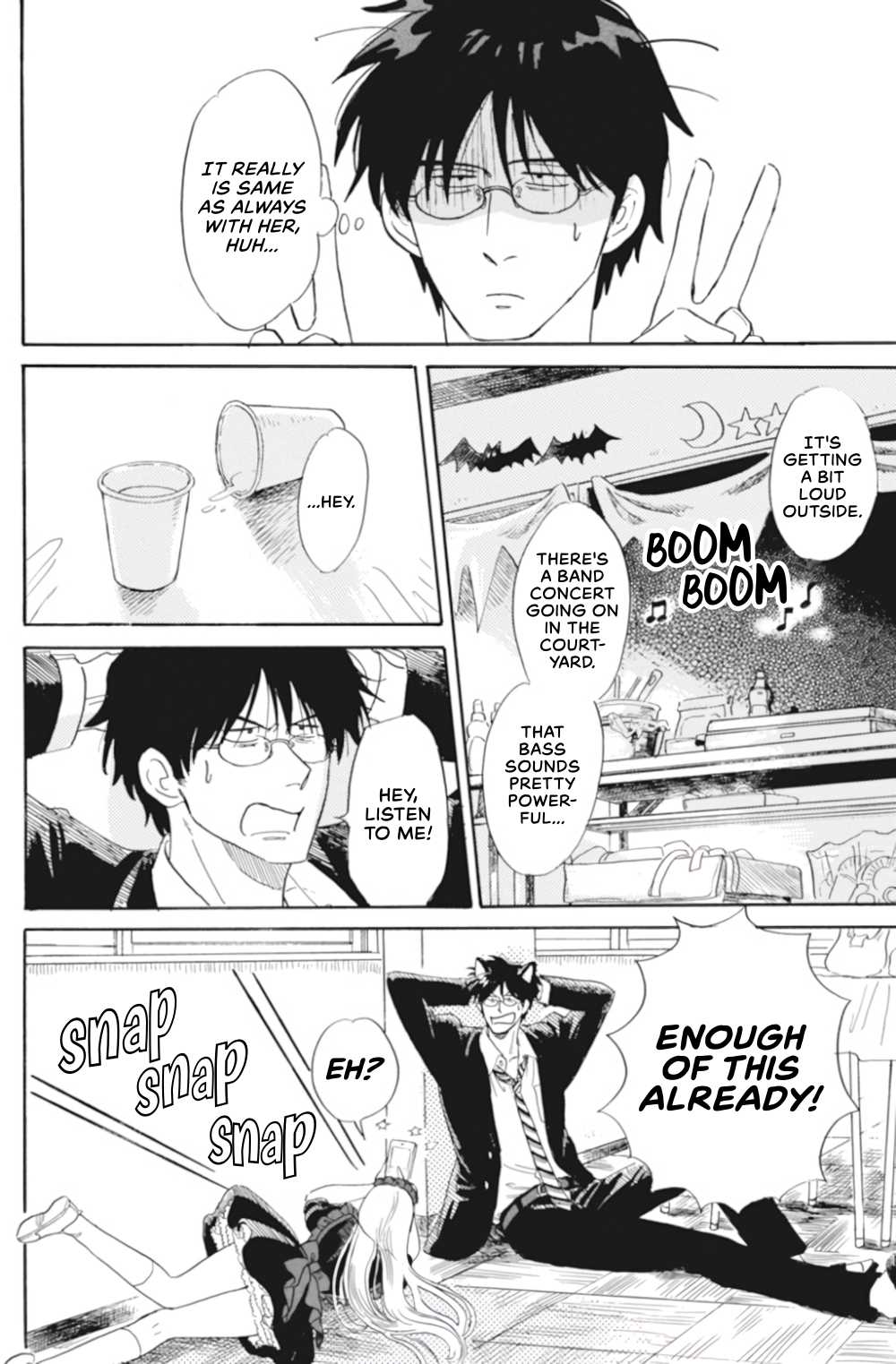 Shiota-sensei to Amai-chan chapter 37 page 9