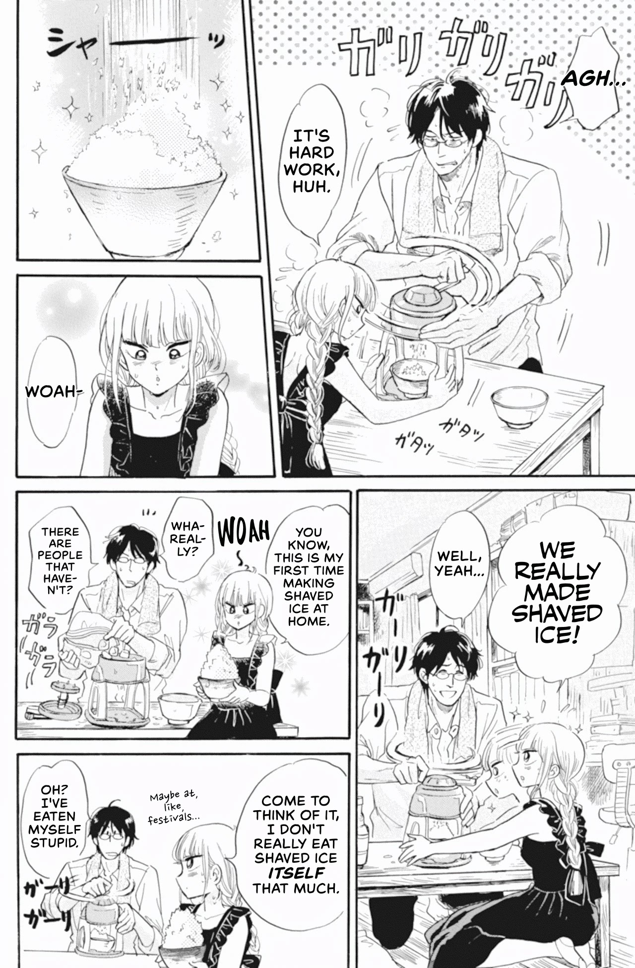 Shiota-sensei to Amai-chan chapter 38 page 12