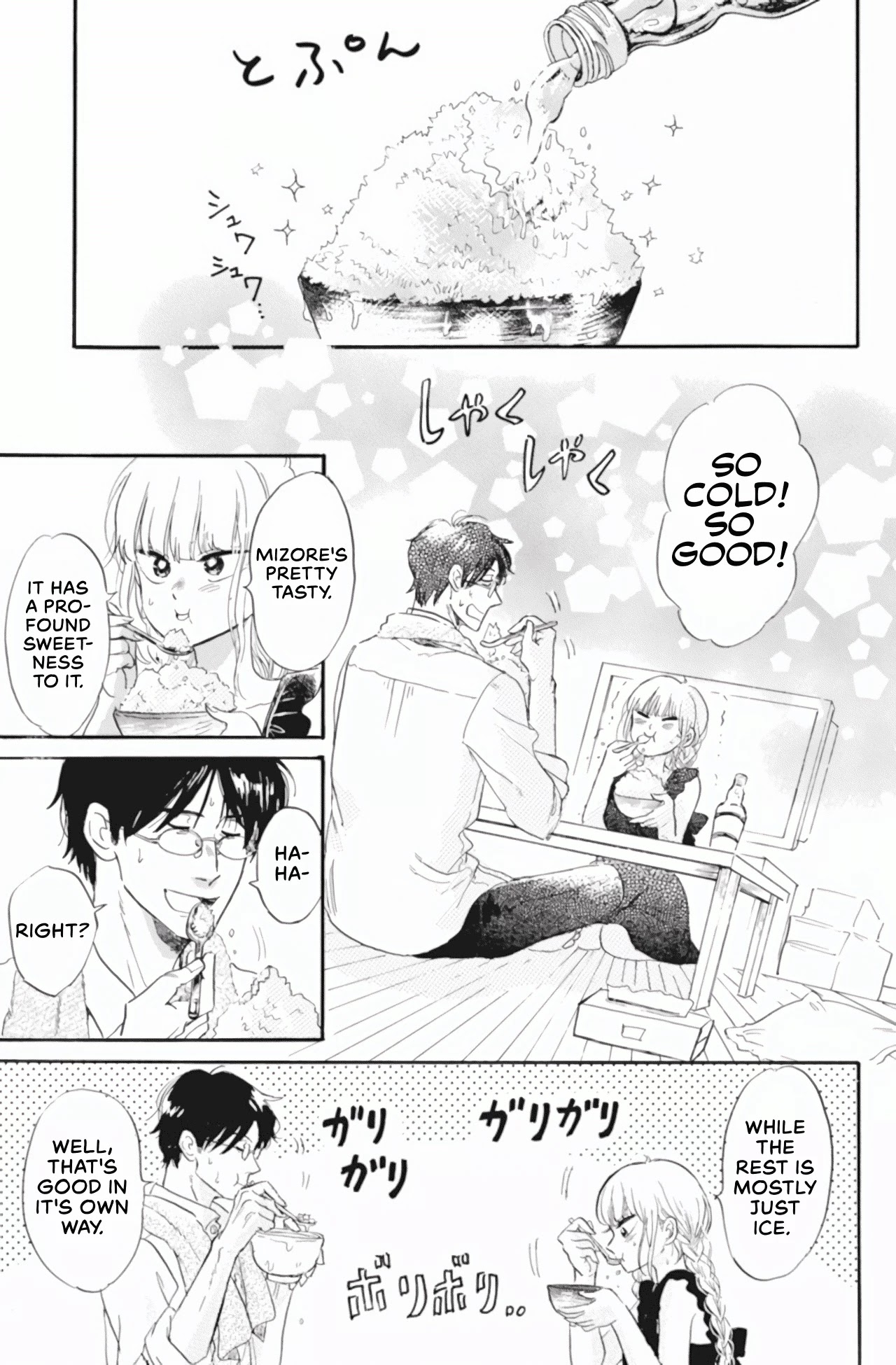 Shiota-sensei to Amai-chan chapter 38 page 13