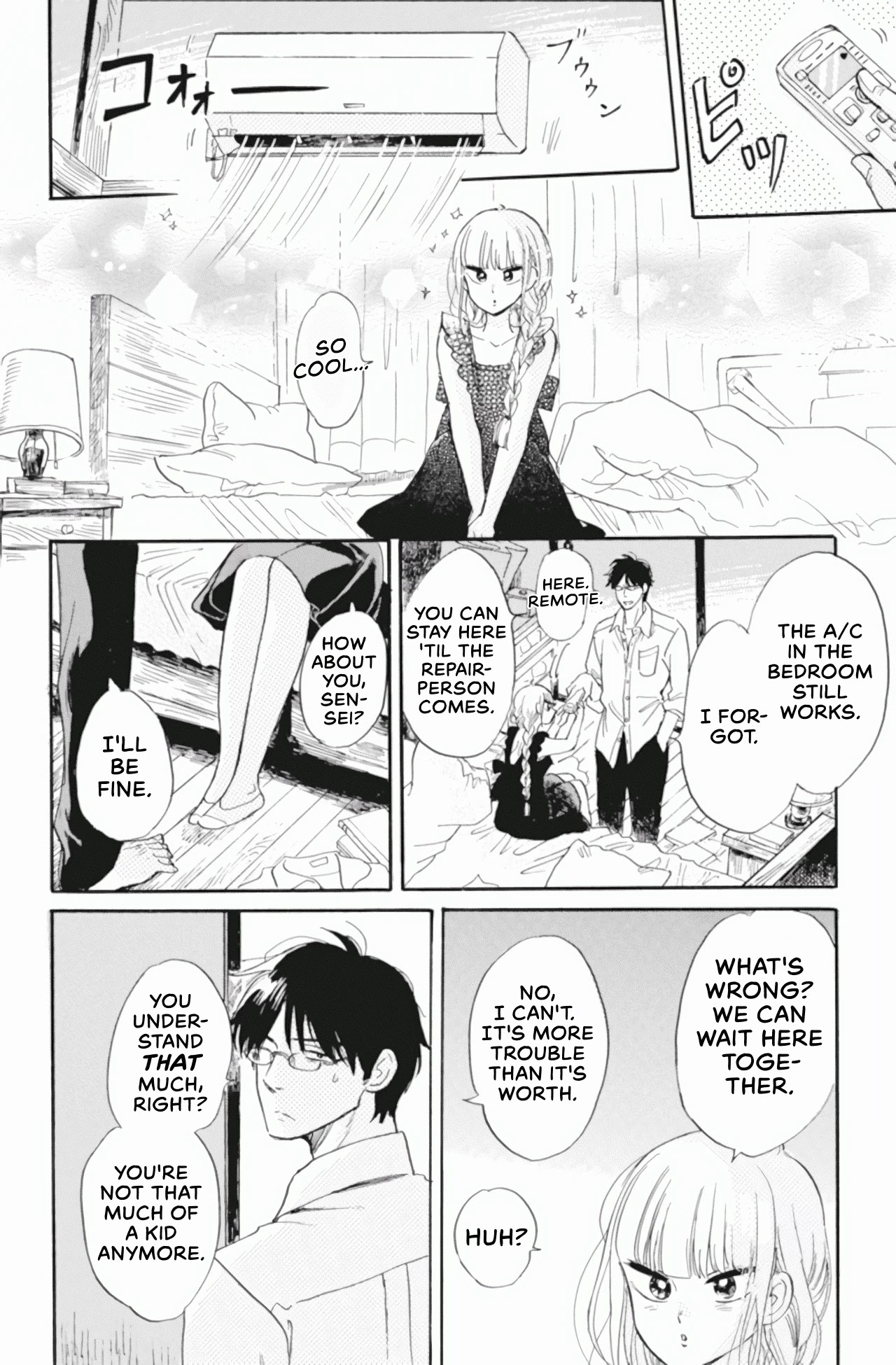 Shiota-sensei to Amai-chan chapter 38 page 16