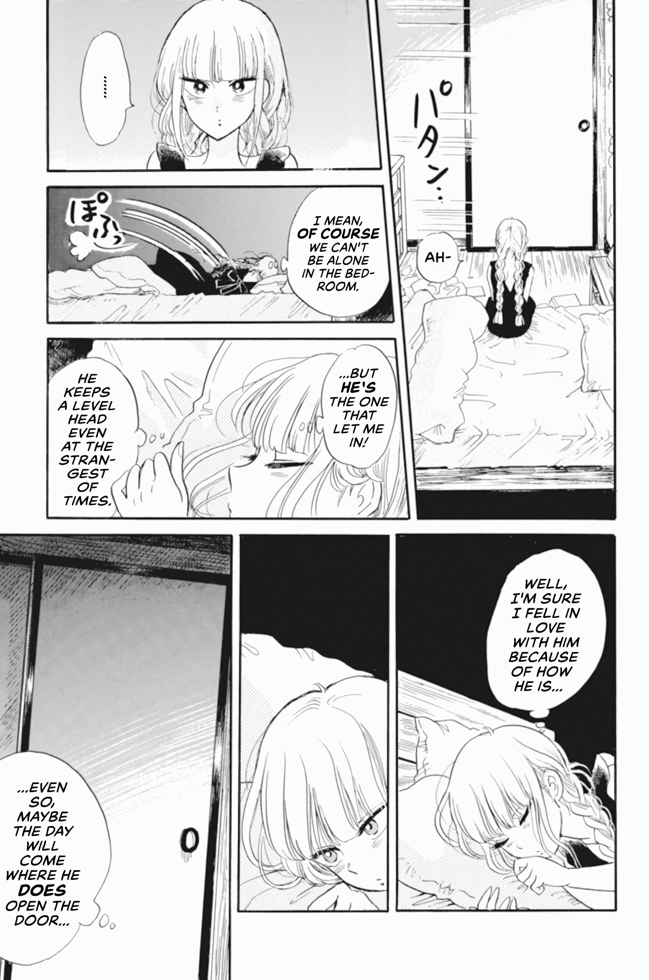 Shiota-sensei to Amai-chan chapter 38 page 17