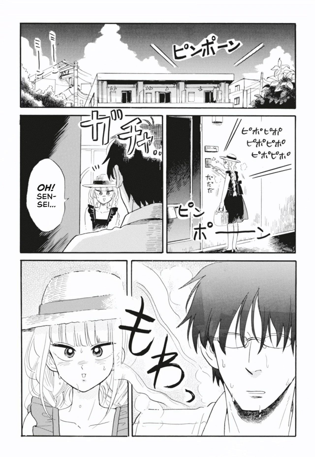 Shiota-sensei to Amai-chan chapter 38 page 2