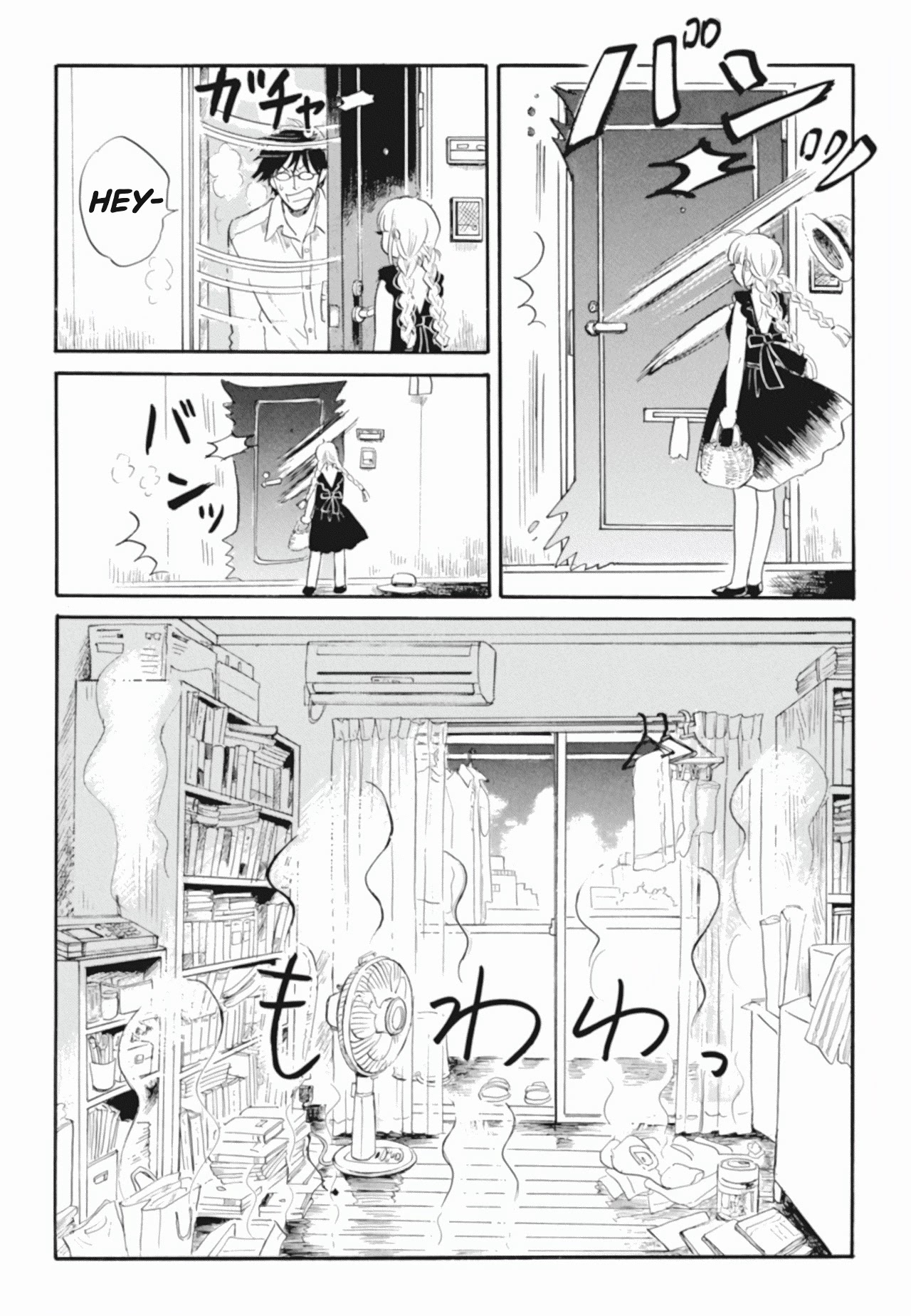 Shiota-sensei to Amai-chan chapter 38 page 3