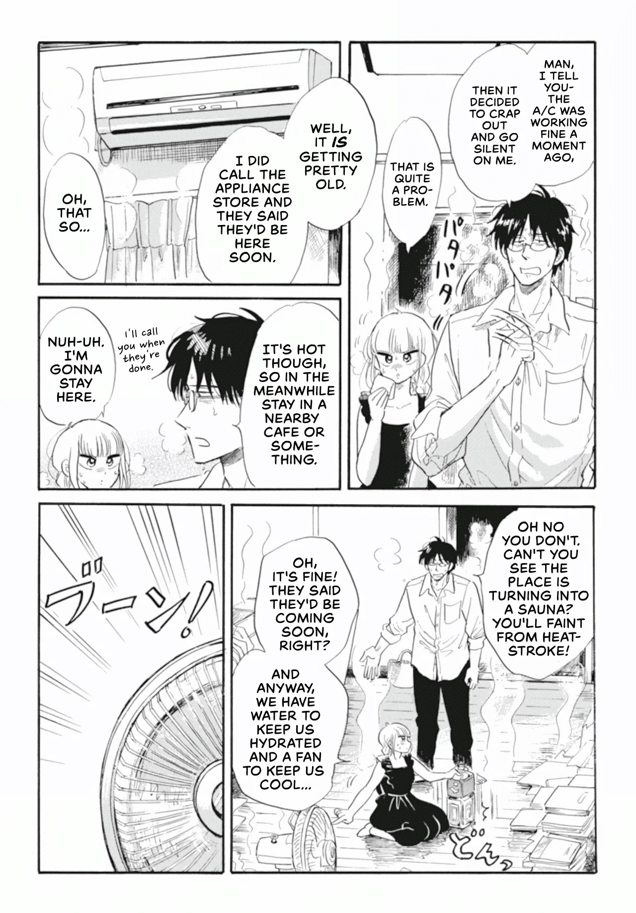 Shiota-sensei to Amai-chan chapter 38 page 4