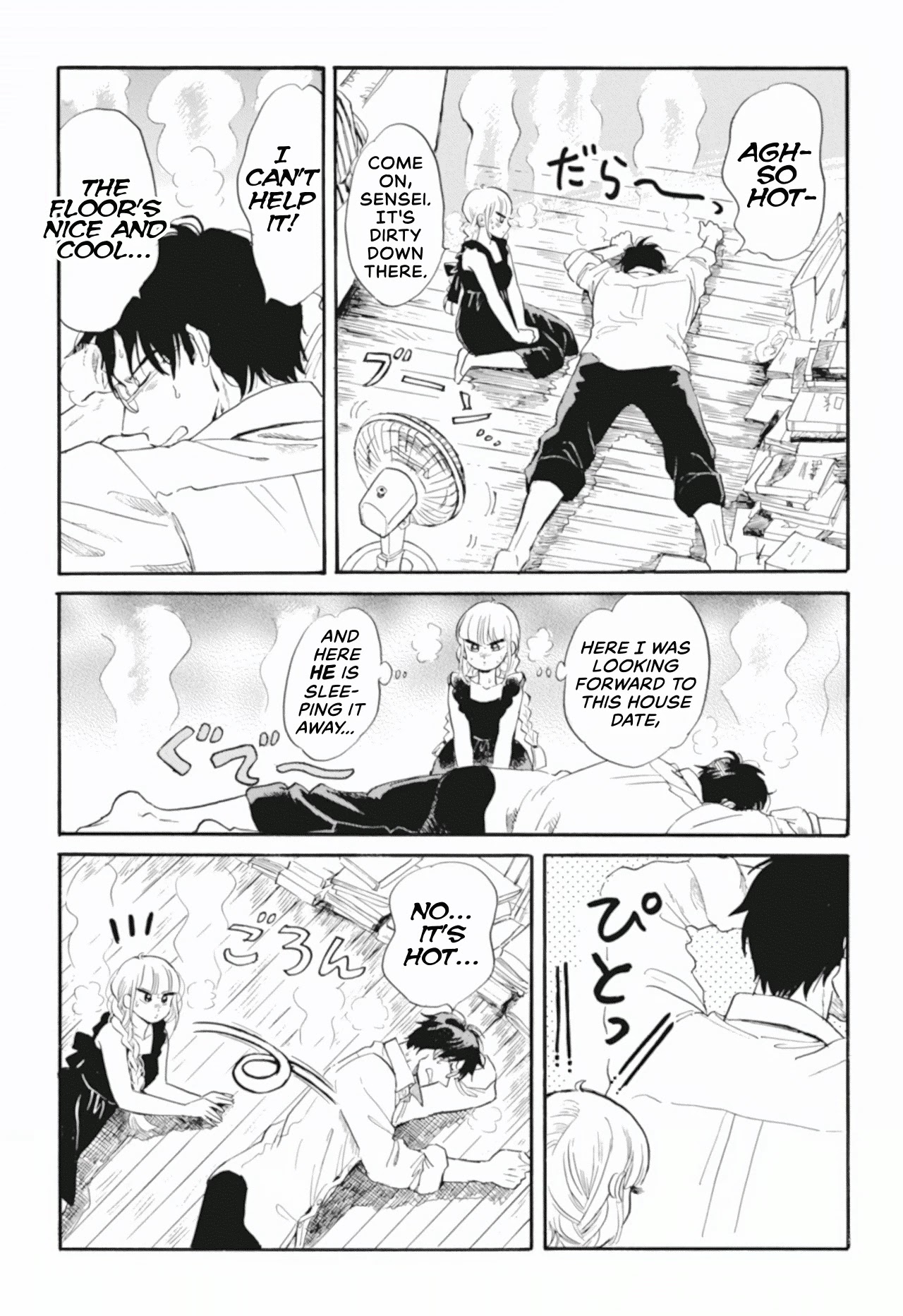 Shiota-sensei to Amai-chan chapter 38 page 5
