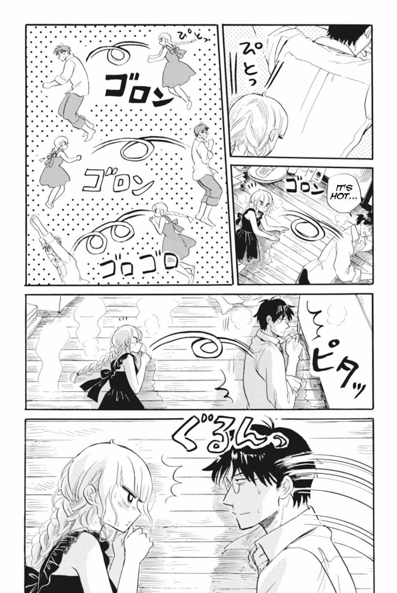 Shiota-sensei to Amai-chan chapter 38 page 6