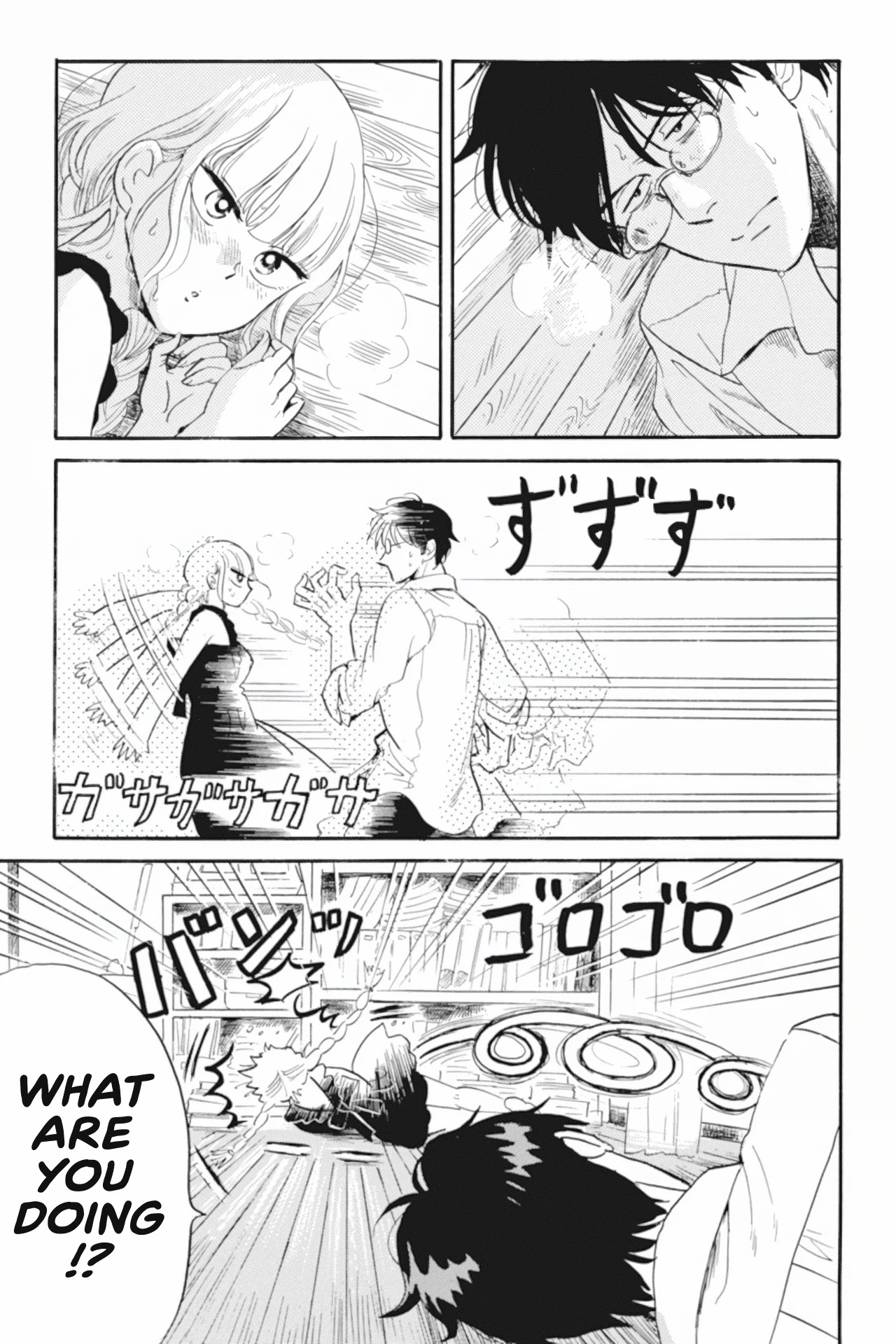 Shiota-sensei to Amai-chan chapter 38 page 7