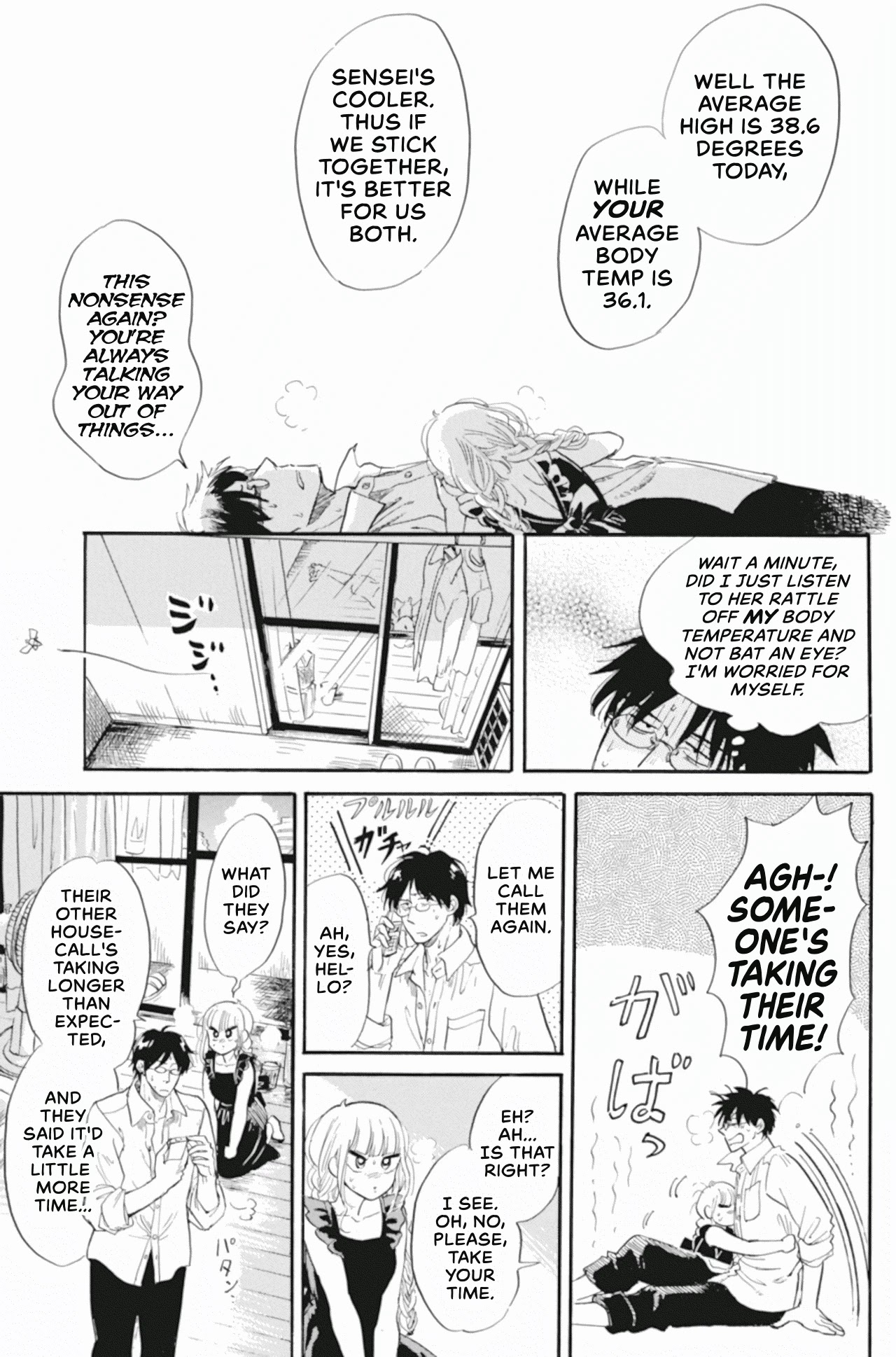 Shiota-sensei to Amai-chan chapter 38 page 9