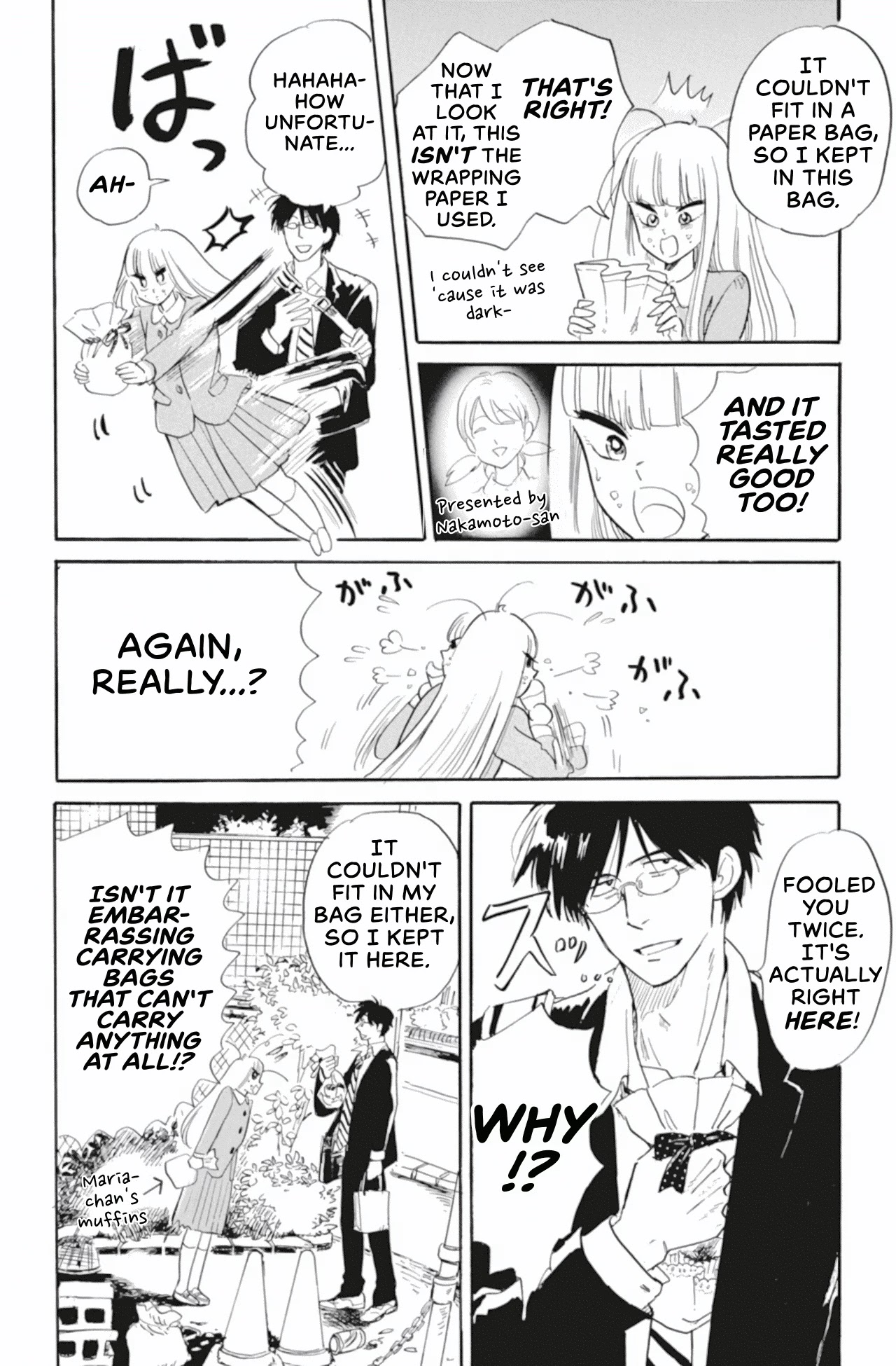 Shiota-sensei to Amai-chan chapter 39 page 12