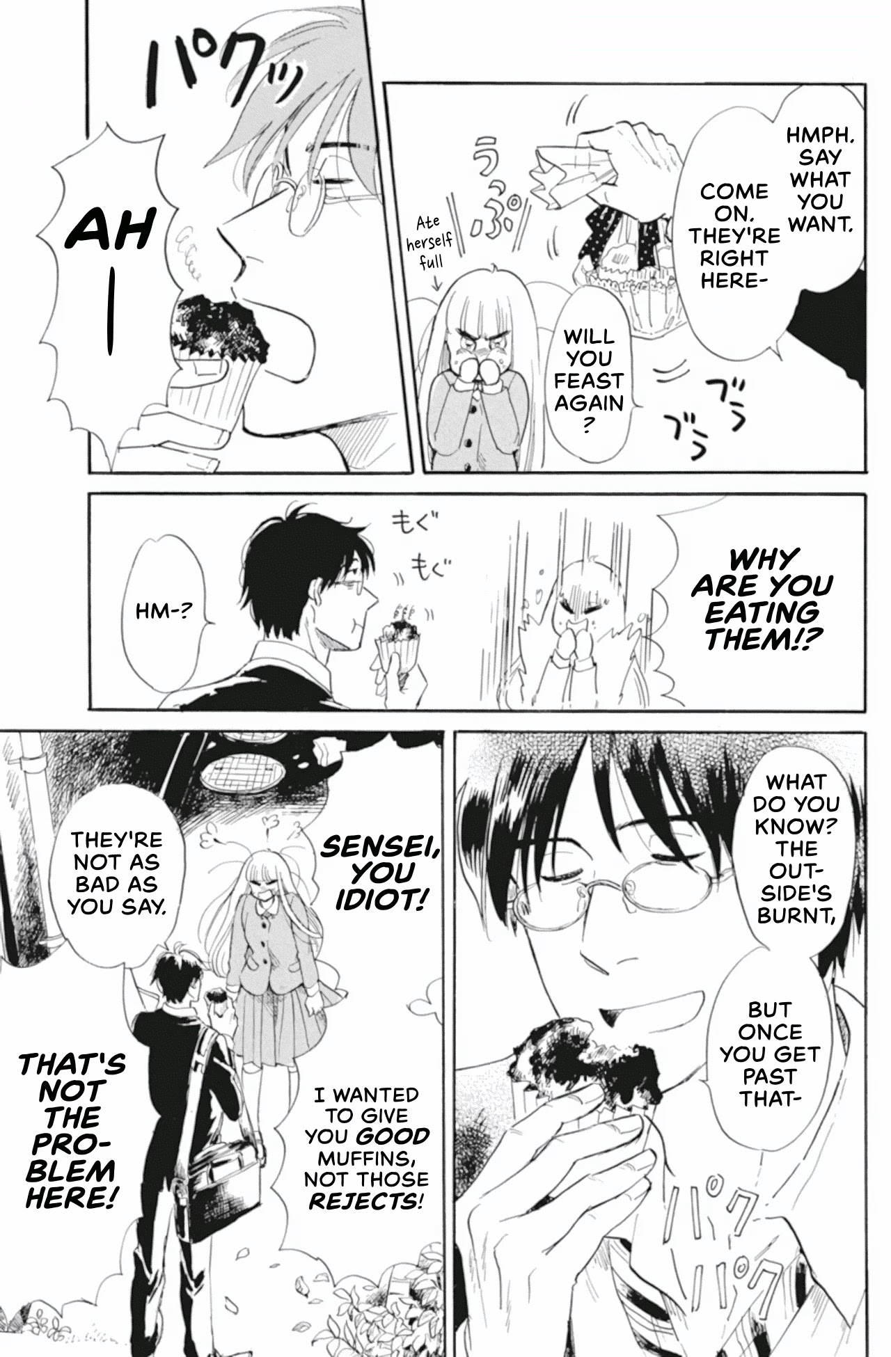 Shiota-sensei to Amai-chan chapter 39 page 13