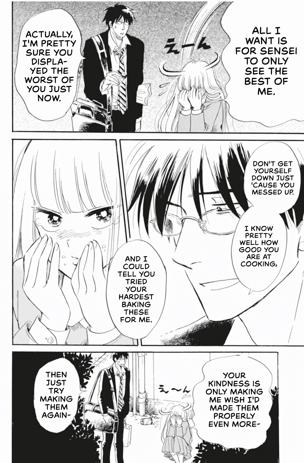 Shiota-sensei to Amai-chan chapter 39 page 14