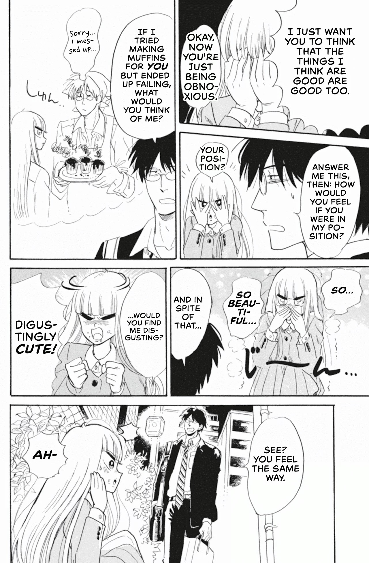 Shiota-sensei to Amai-chan chapter 39 page 16