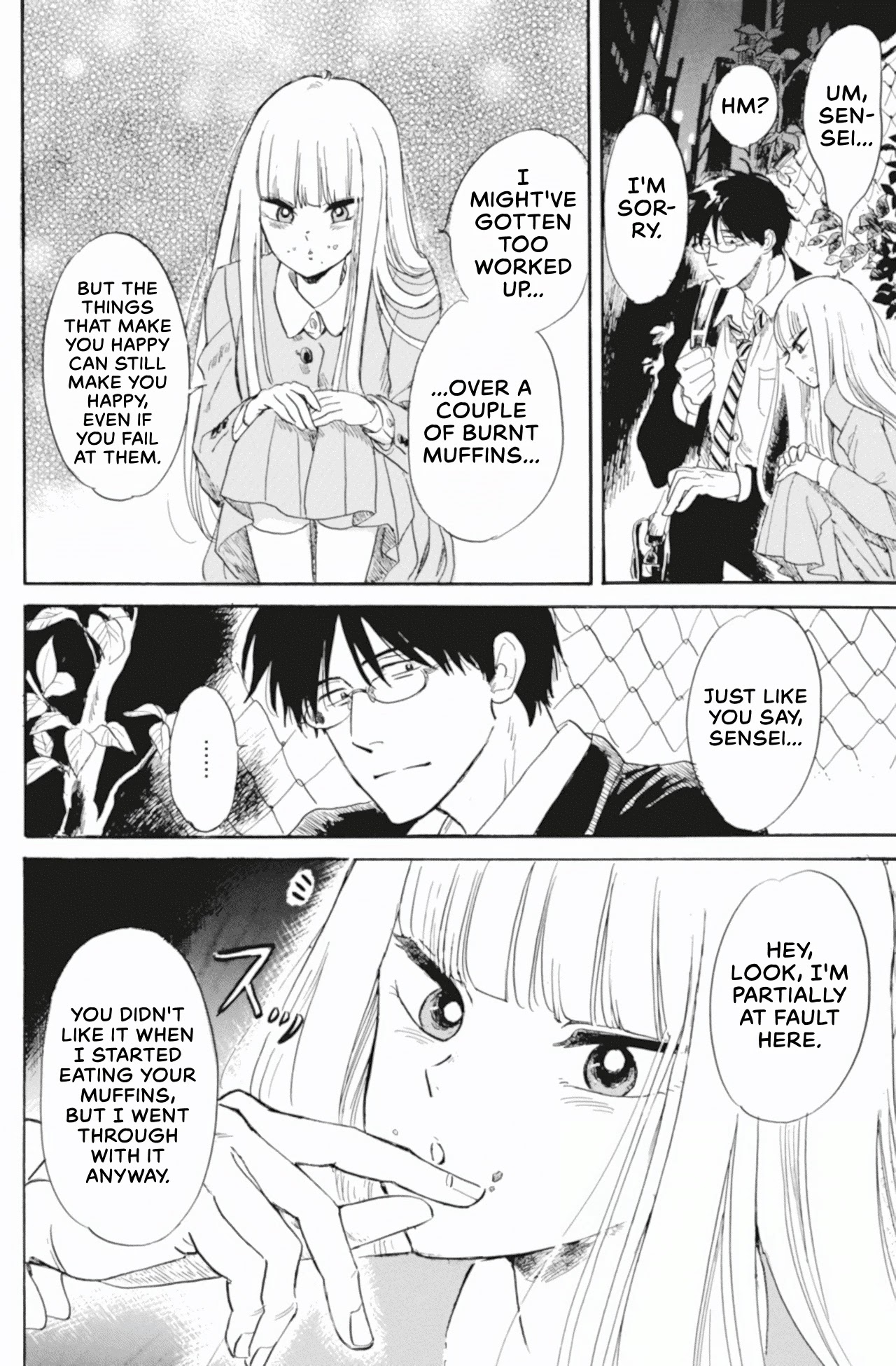 Shiota-sensei to Amai-chan chapter 39 page 18