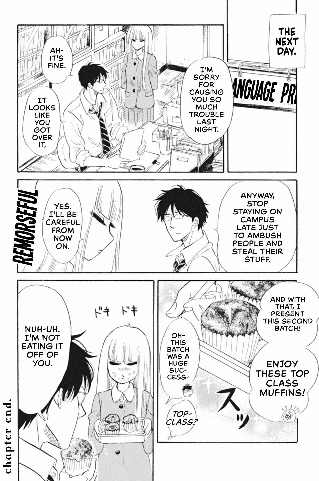Shiota-sensei to Amai-chan chapter 39 page 20