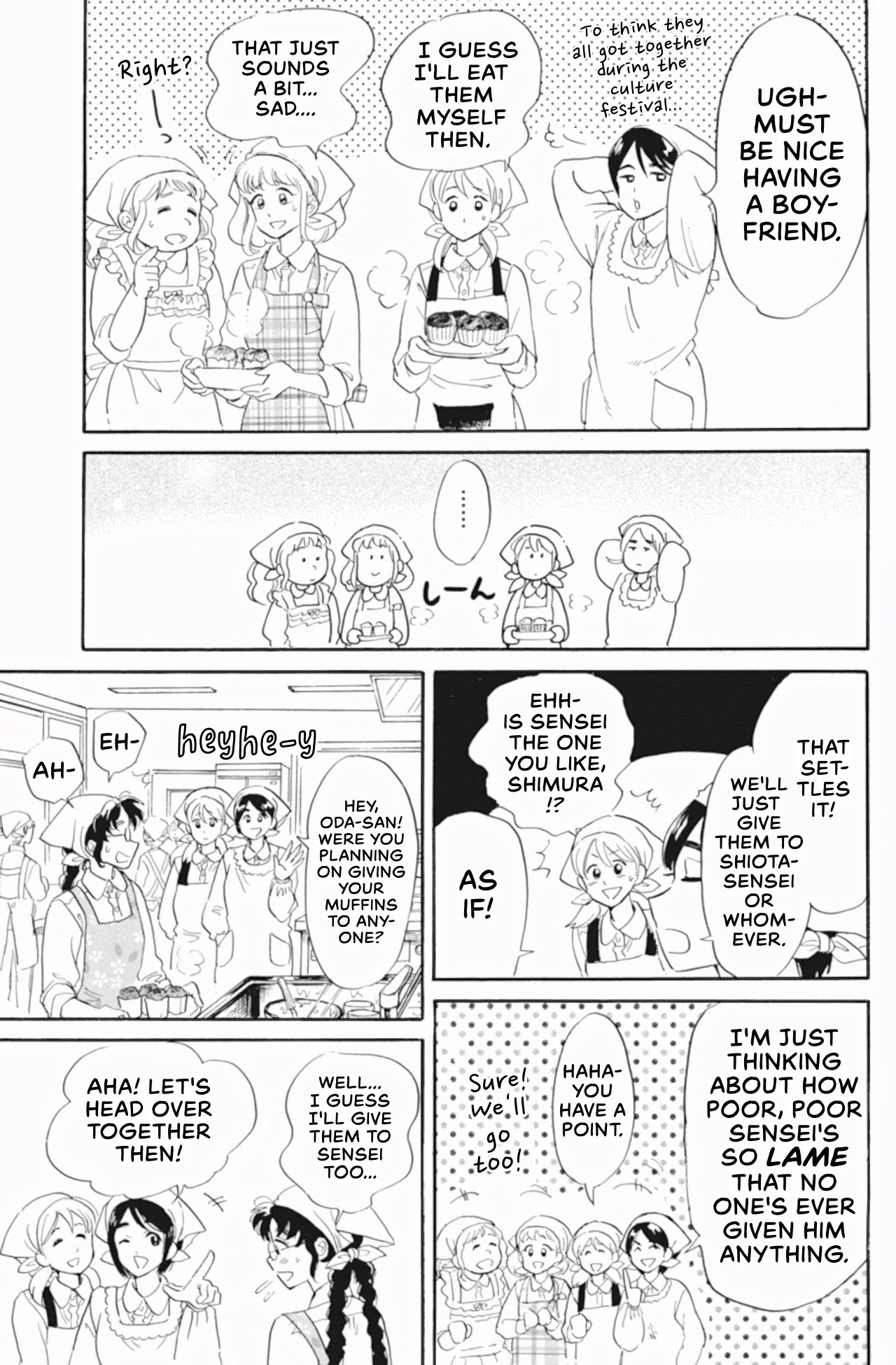 Shiota-sensei to Amai-chan chapter 39 page 3
