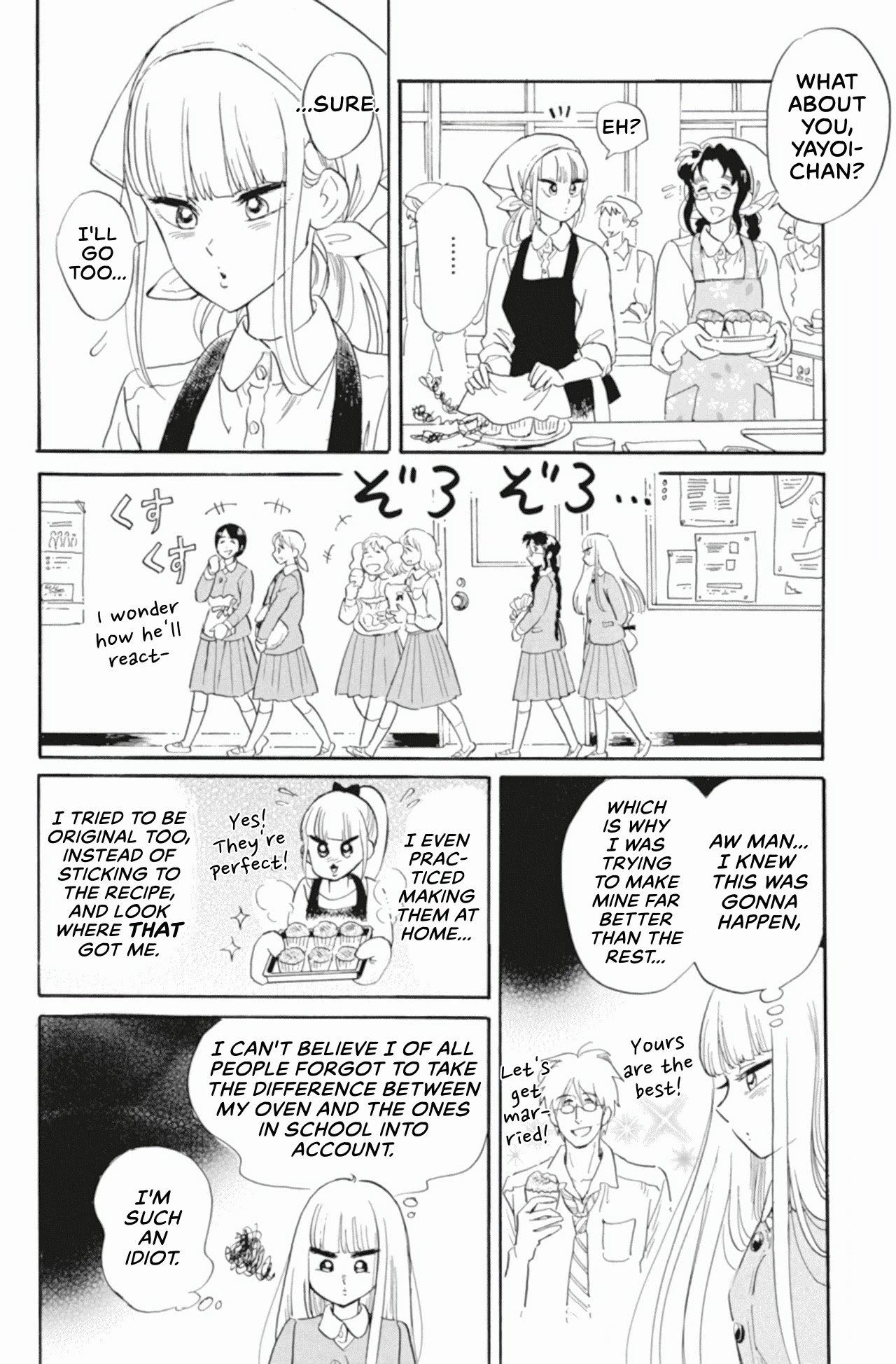 Shiota-sensei to Amai-chan chapter 39 page 4