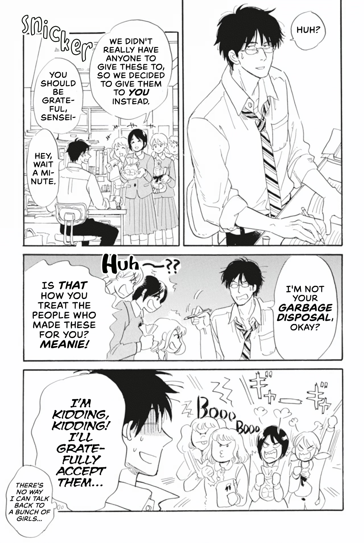 Shiota-sensei to Amai-chan chapter 39 page 5