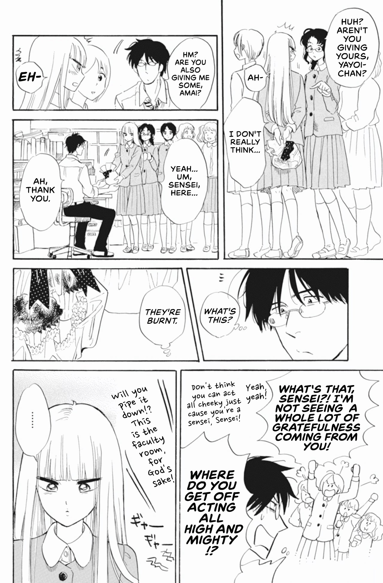Shiota-sensei to Amai-chan chapter 39 page 6
