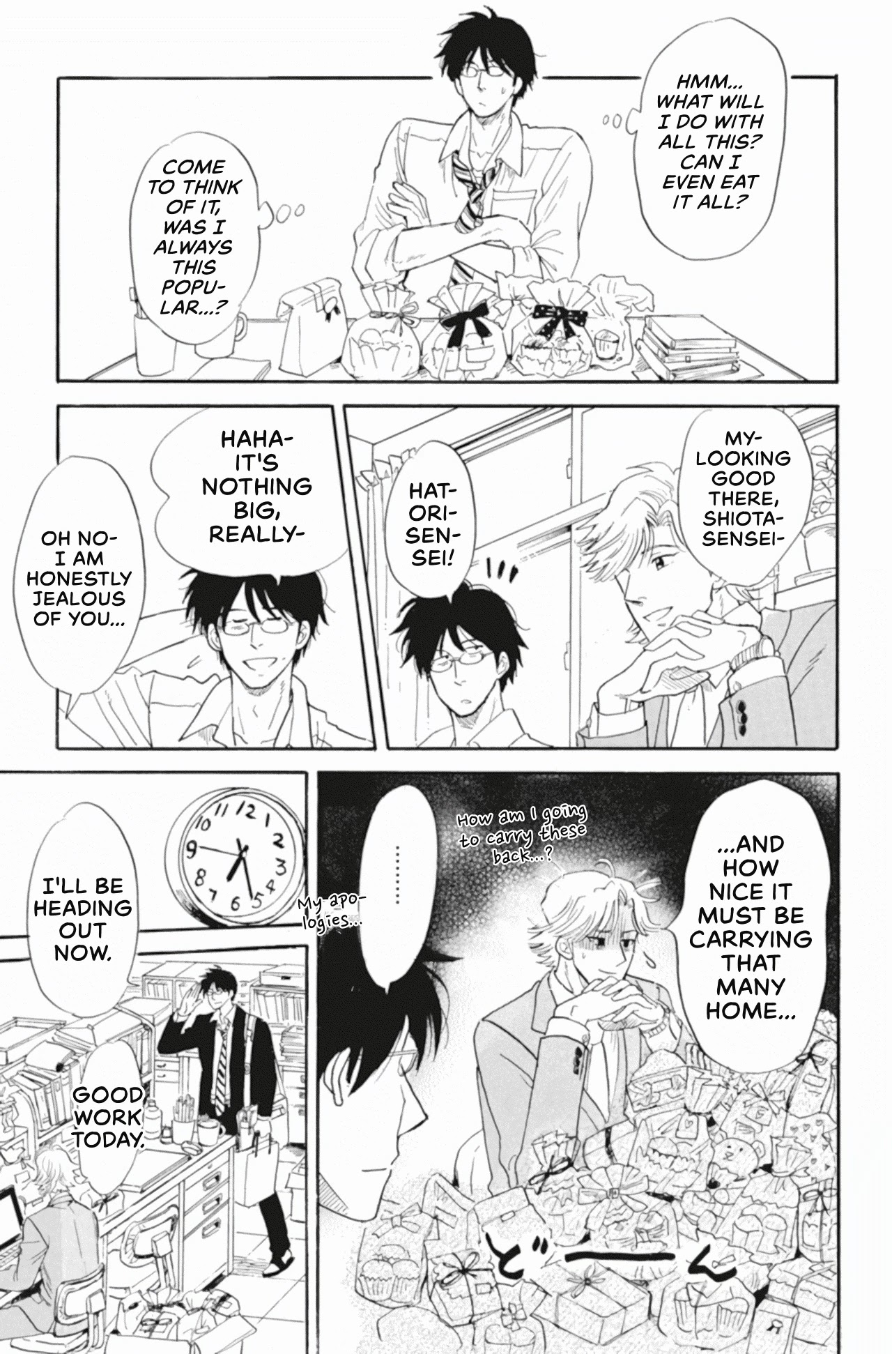 Shiota-sensei to Amai-chan chapter 39 page 7