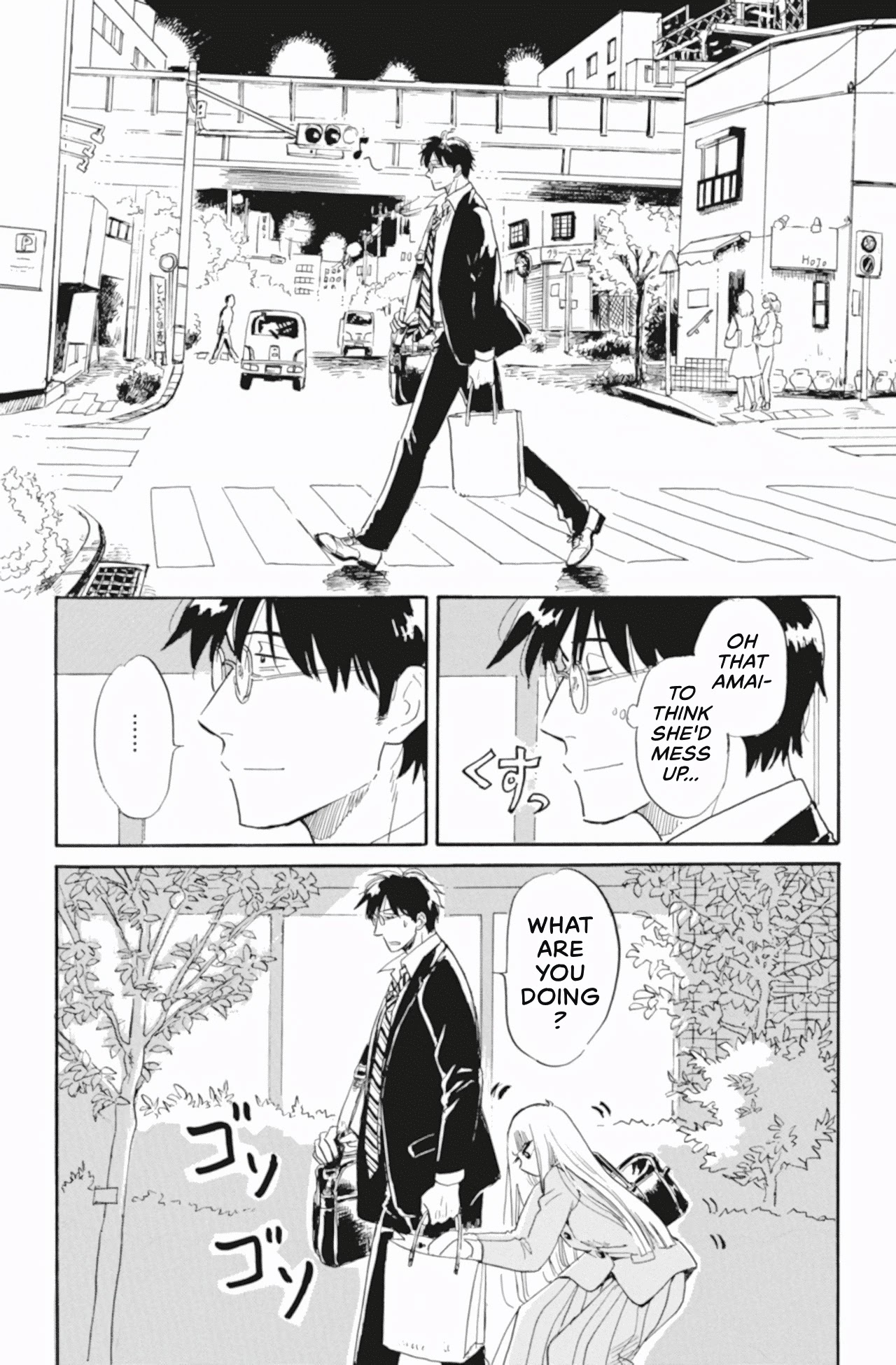 Shiota-sensei to Amai-chan chapter 39 page 8