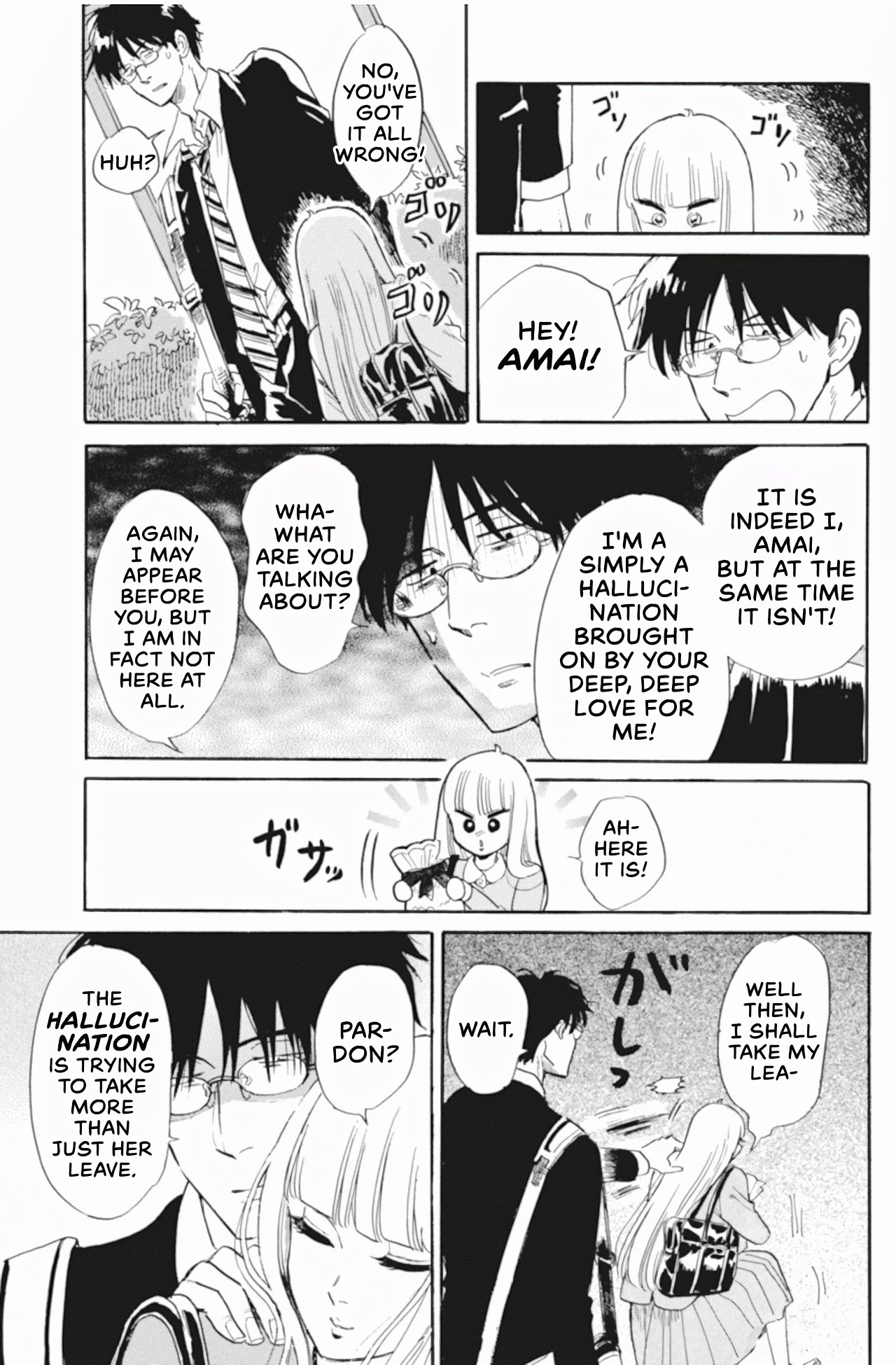 Shiota-sensei to Amai-chan chapter 39 page 9