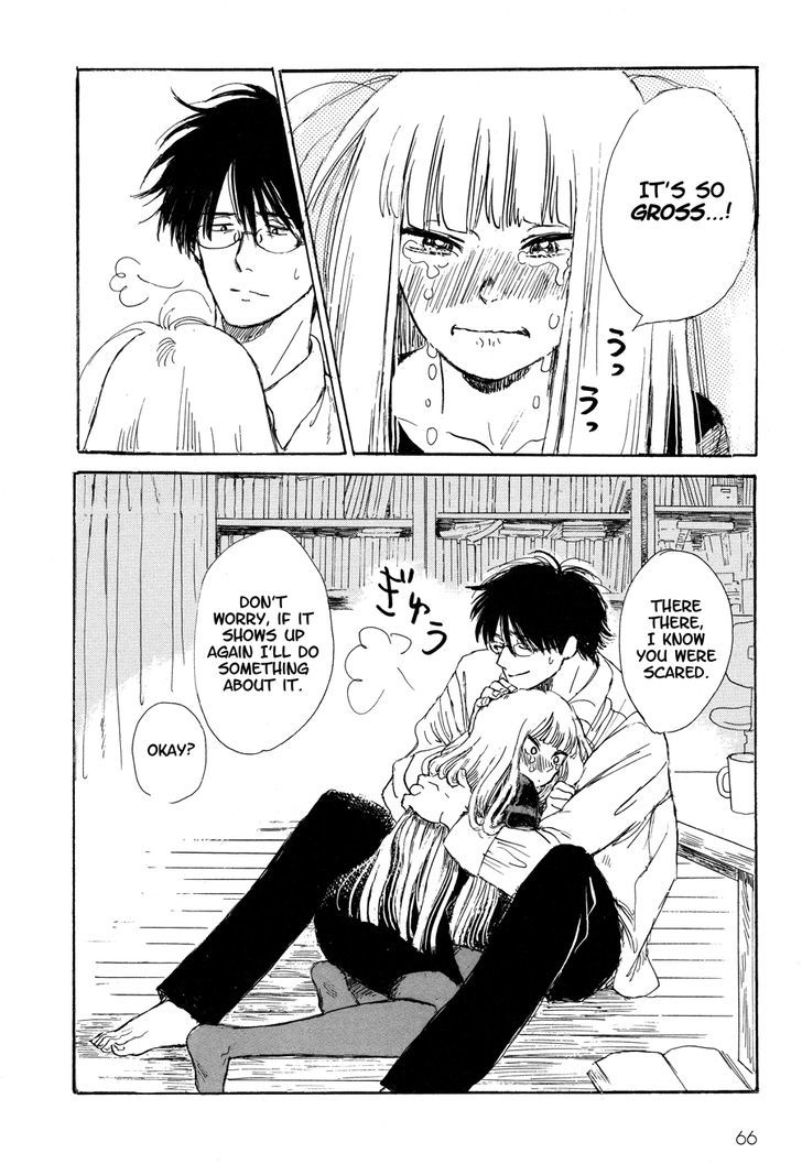 Shiota-sensei to Amai-chan chapter 4 page 3