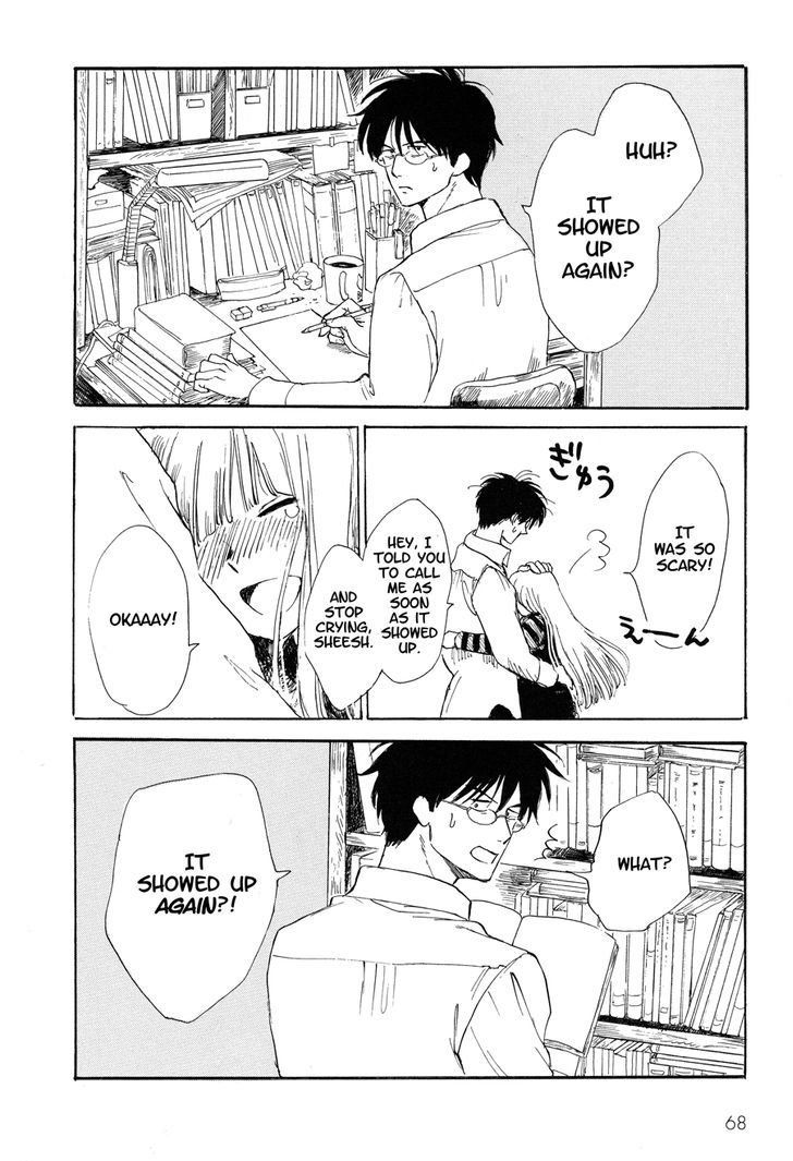 Shiota-sensei to Amai-chan chapter 4 page 5