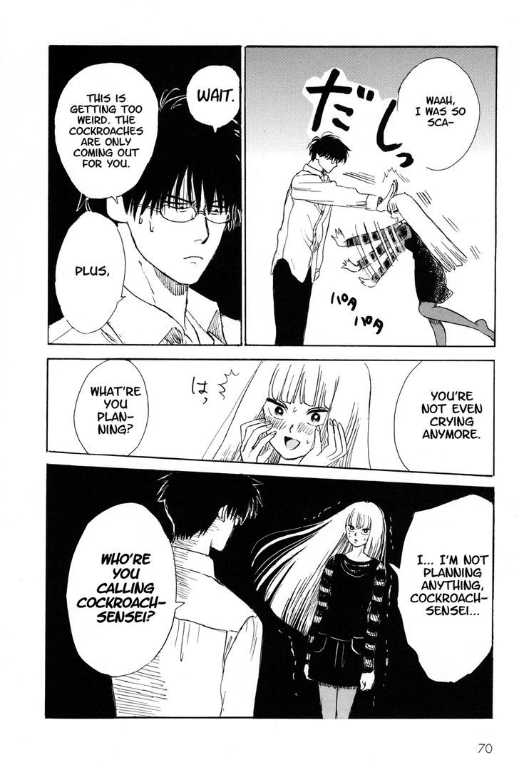 Shiota-sensei to Amai-chan chapter 4 page 7