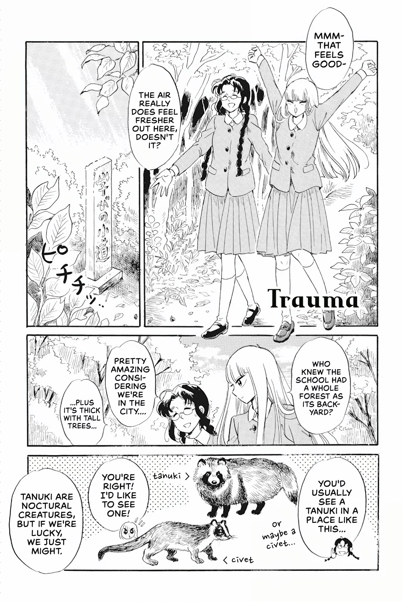 Shiota-sensei to Amai-chan chapter 40 page 1