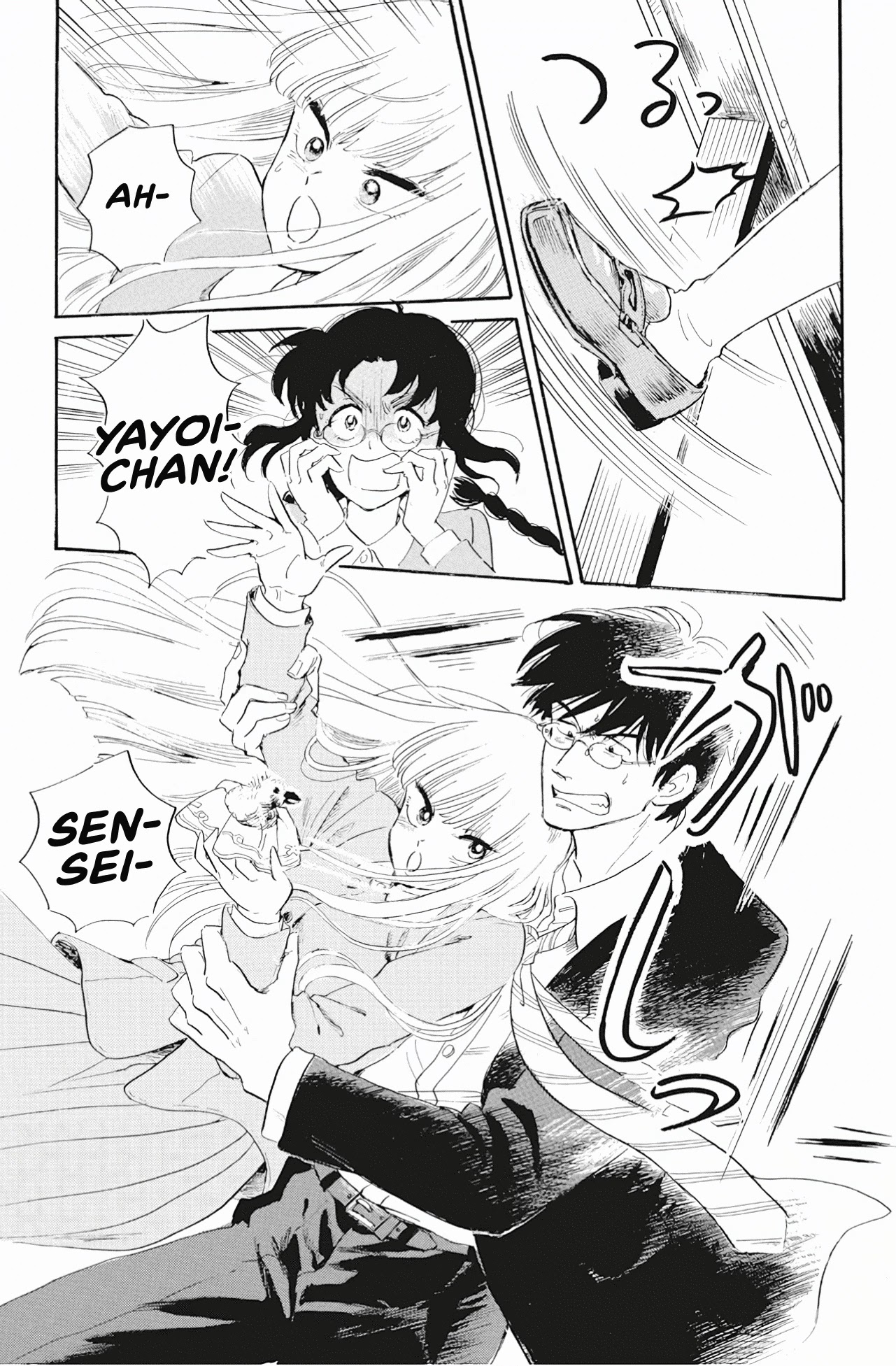 Shiota-sensei to Amai-chan chapter 40 page 11