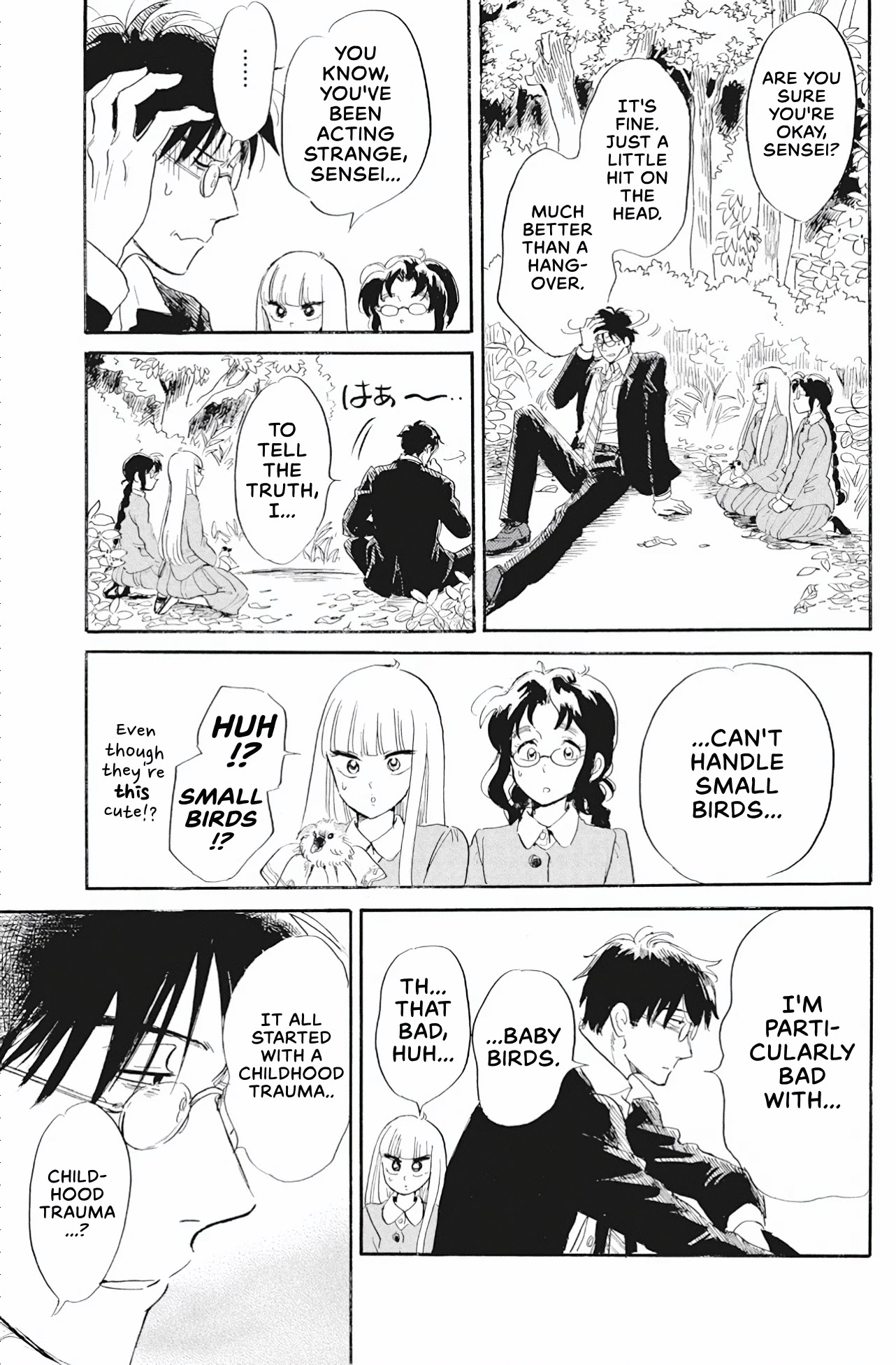 Shiota-sensei to Amai-chan chapter 40 page 13