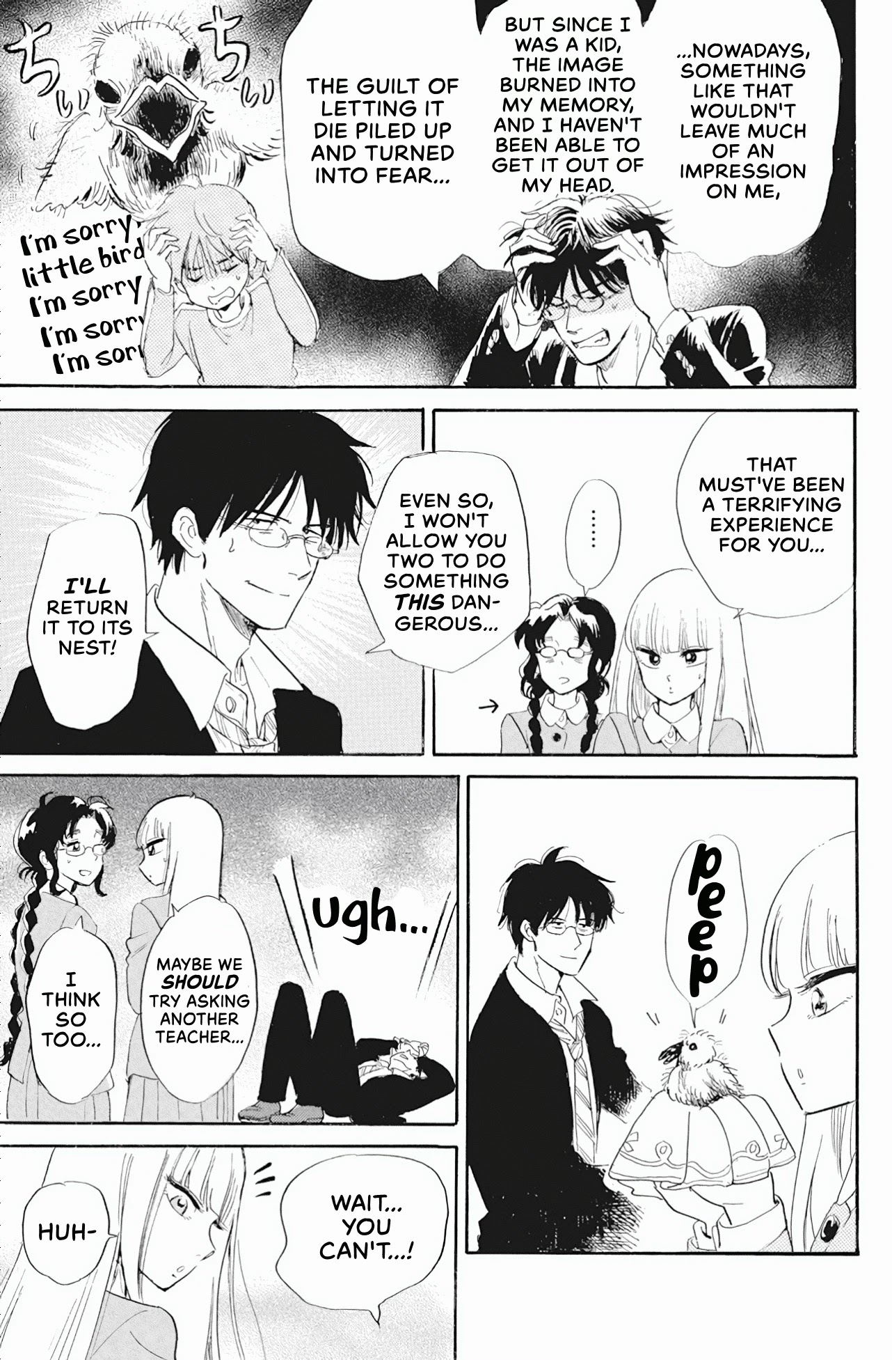 Shiota-sensei to Amai-chan chapter 40 page 15