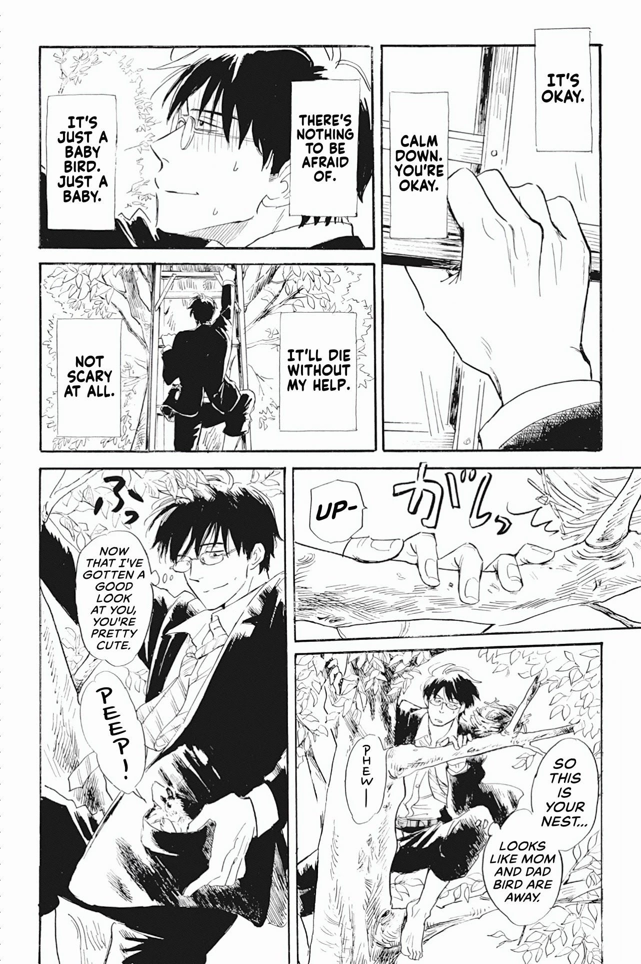 Shiota-sensei to Amai-chan chapter 40 page 18