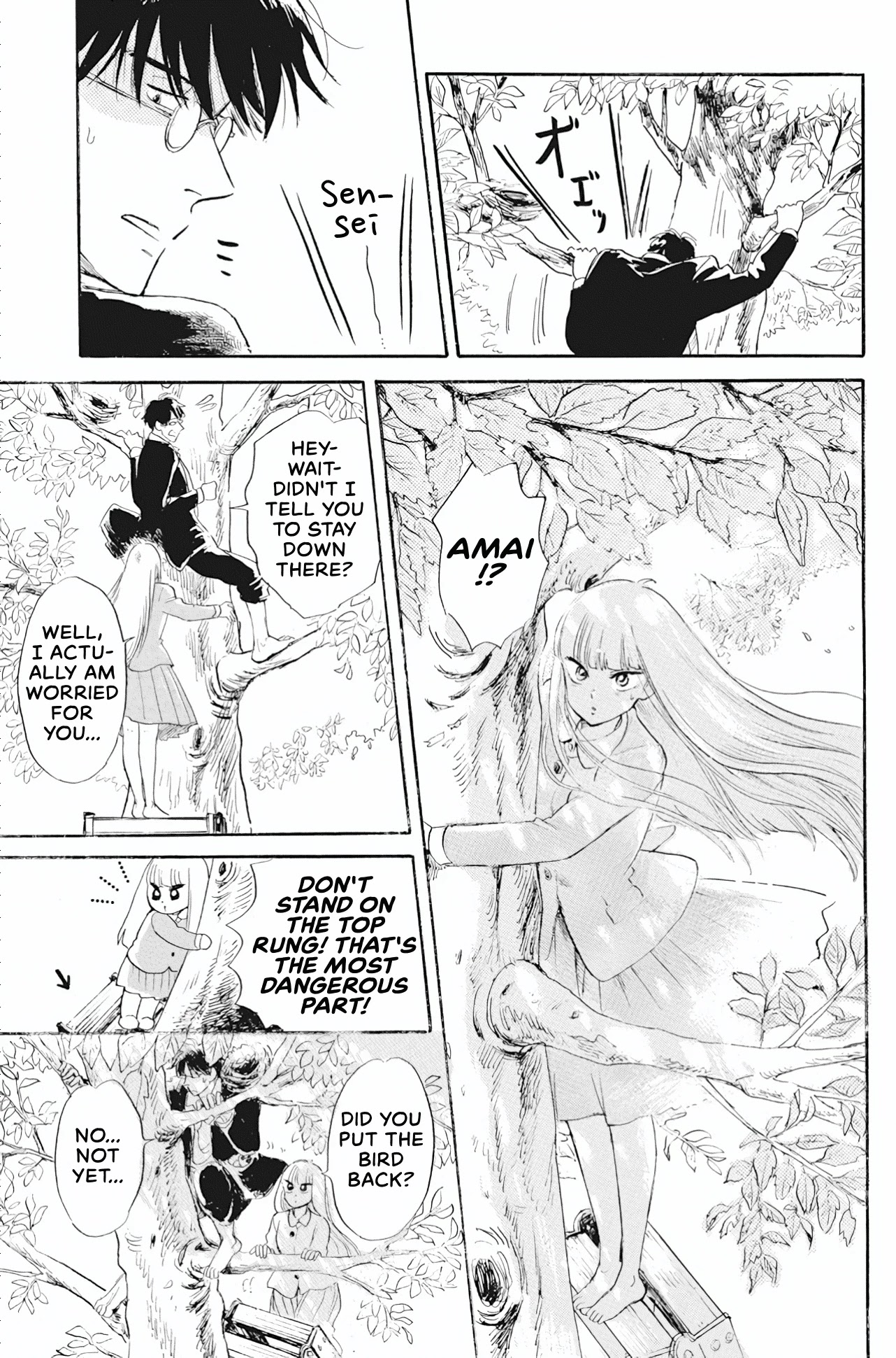 Shiota-sensei to Amai-chan chapter 40 page 19