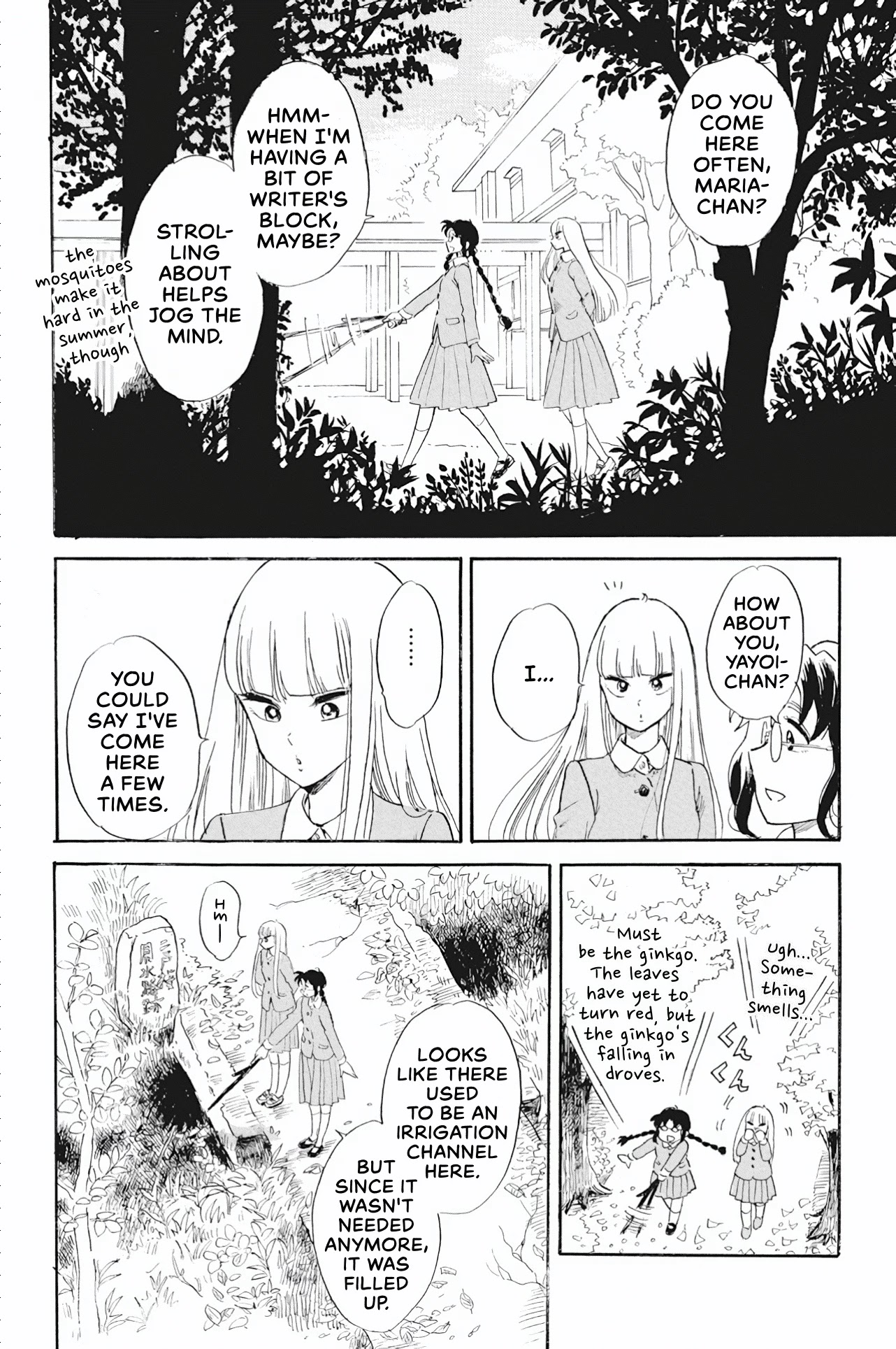 Shiota-sensei to Amai-chan chapter 40 page 2