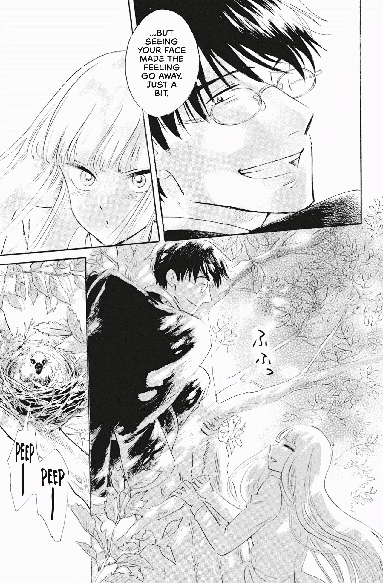 Shiota-sensei to Amai-chan chapter 40 page 23