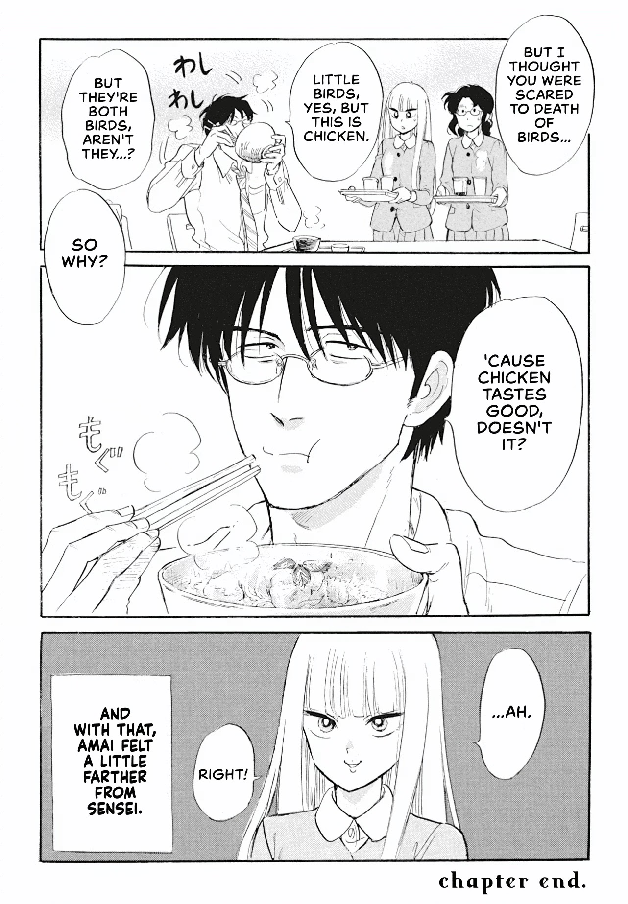 Shiota-sensei to Amai-chan chapter 40 page 27