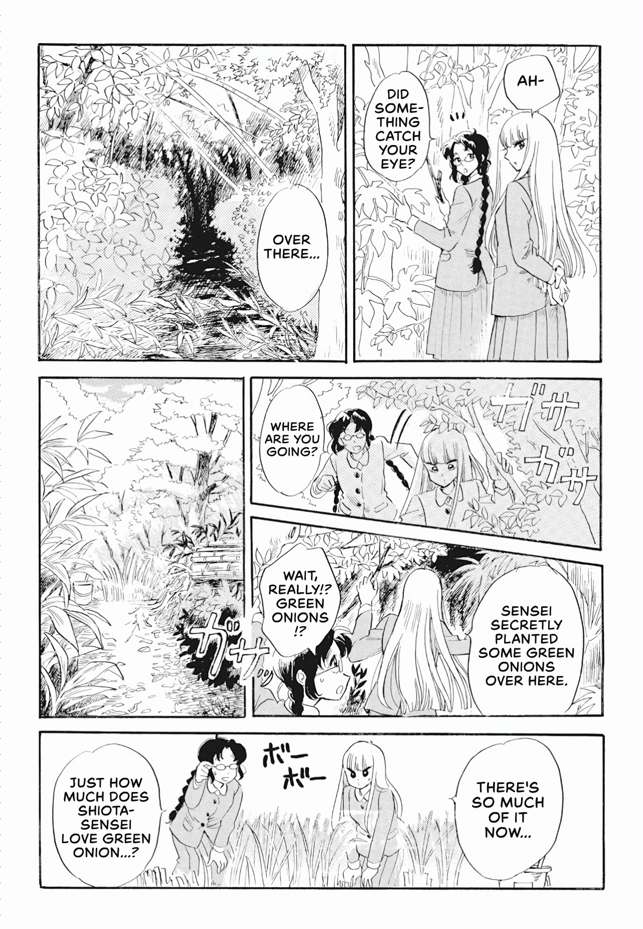 Shiota-sensei to Amai-chan chapter 40 page 3