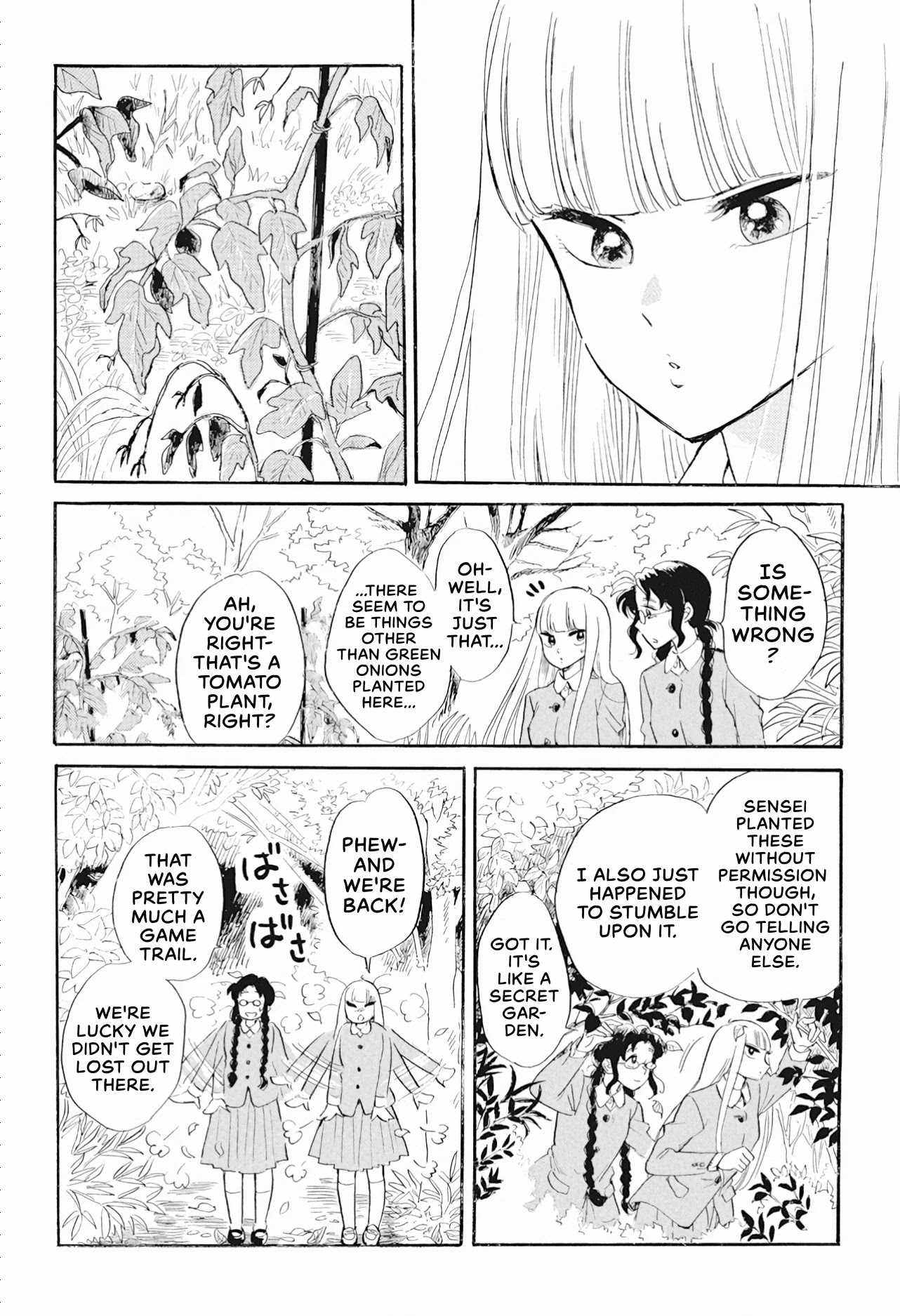 Shiota-sensei to Amai-chan chapter 40 page 4