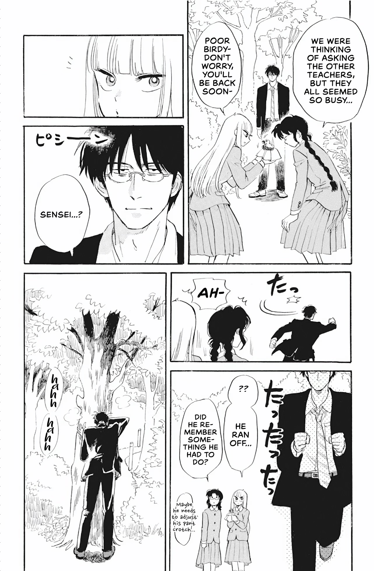 Shiota-sensei to Amai-chan chapter 40 page 8