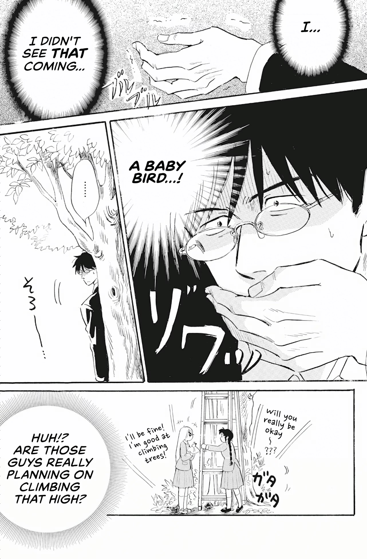 Shiota-sensei to Amai-chan chapter 40 page 9