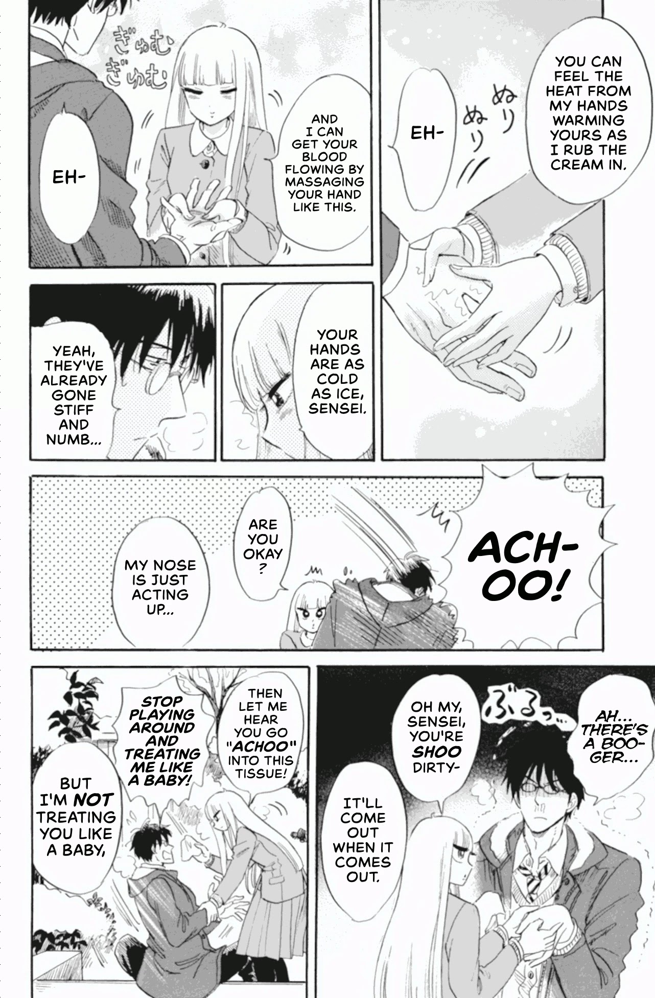 Shiota-sensei to Amai-chan chapter 41 page 10