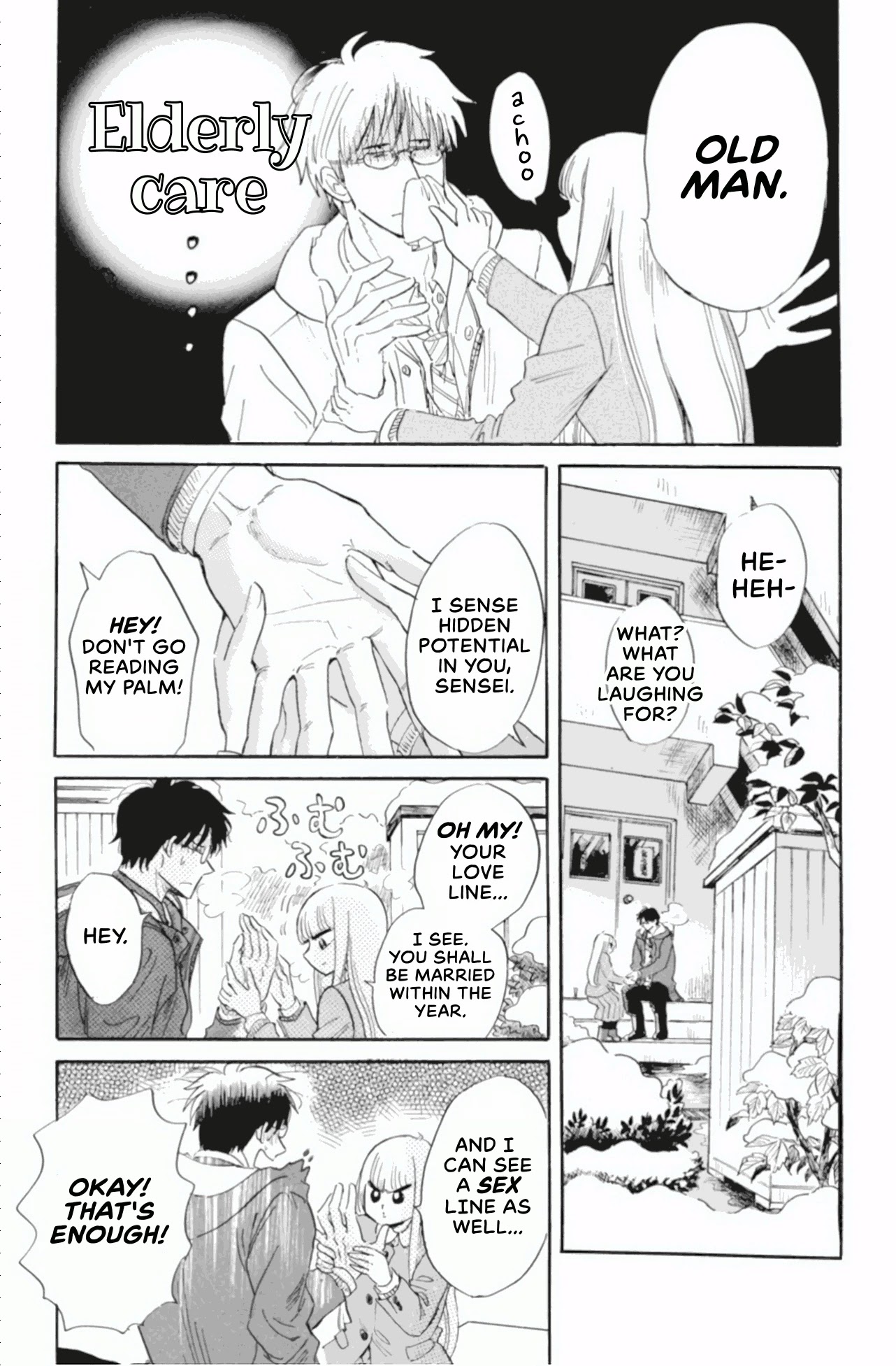 Shiota-sensei to Amai-chan chapter 41 page 11