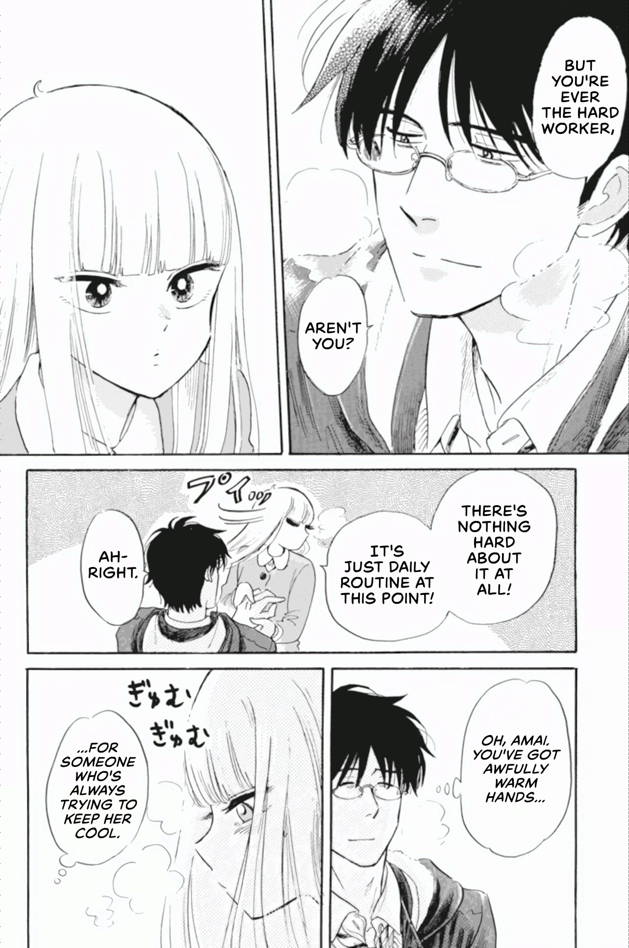 Shiota-sensei to Amai-chan chapter 41 page 14