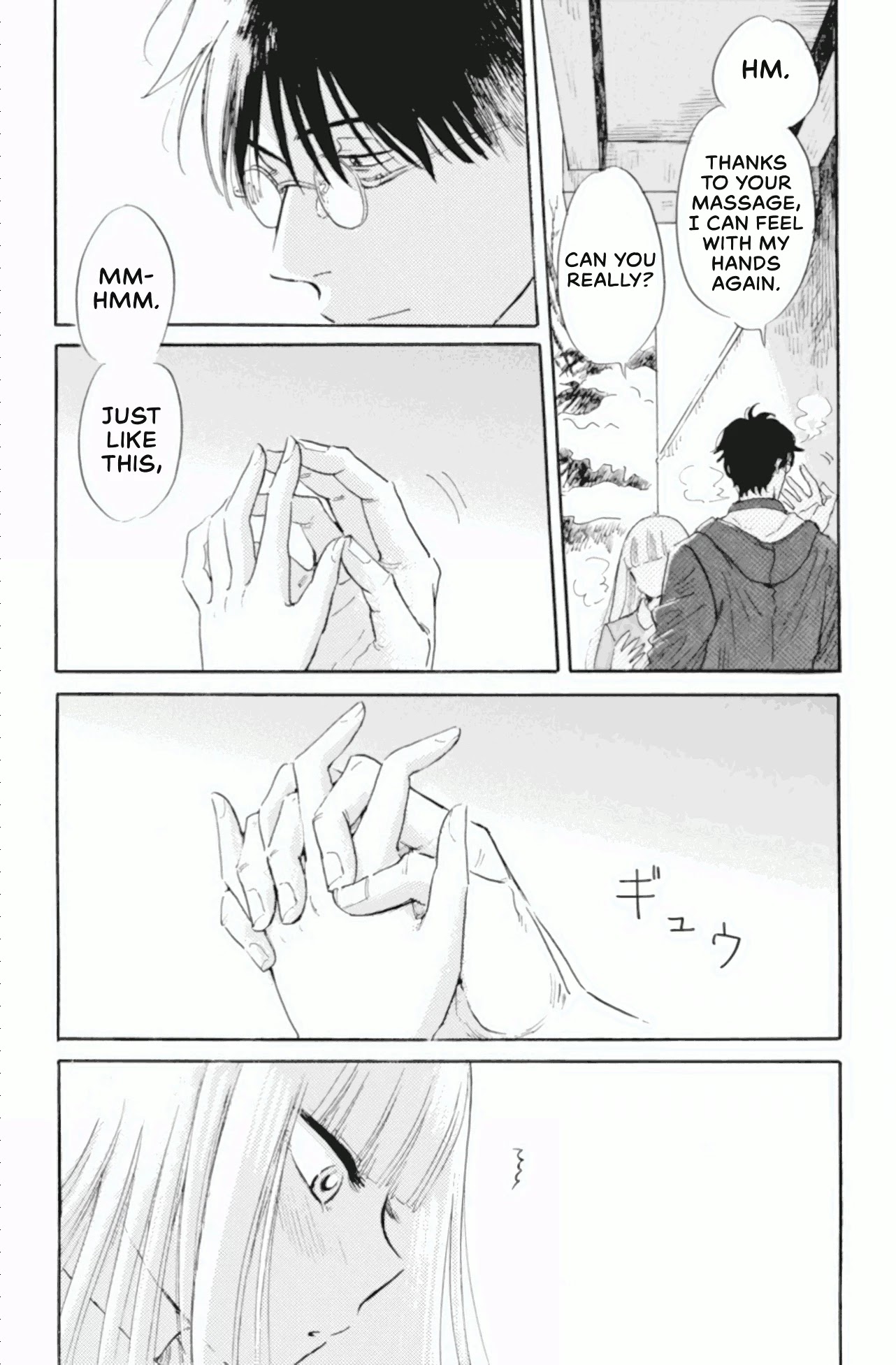 Shiota-sensei to Amai-chan chapter 41 page 15