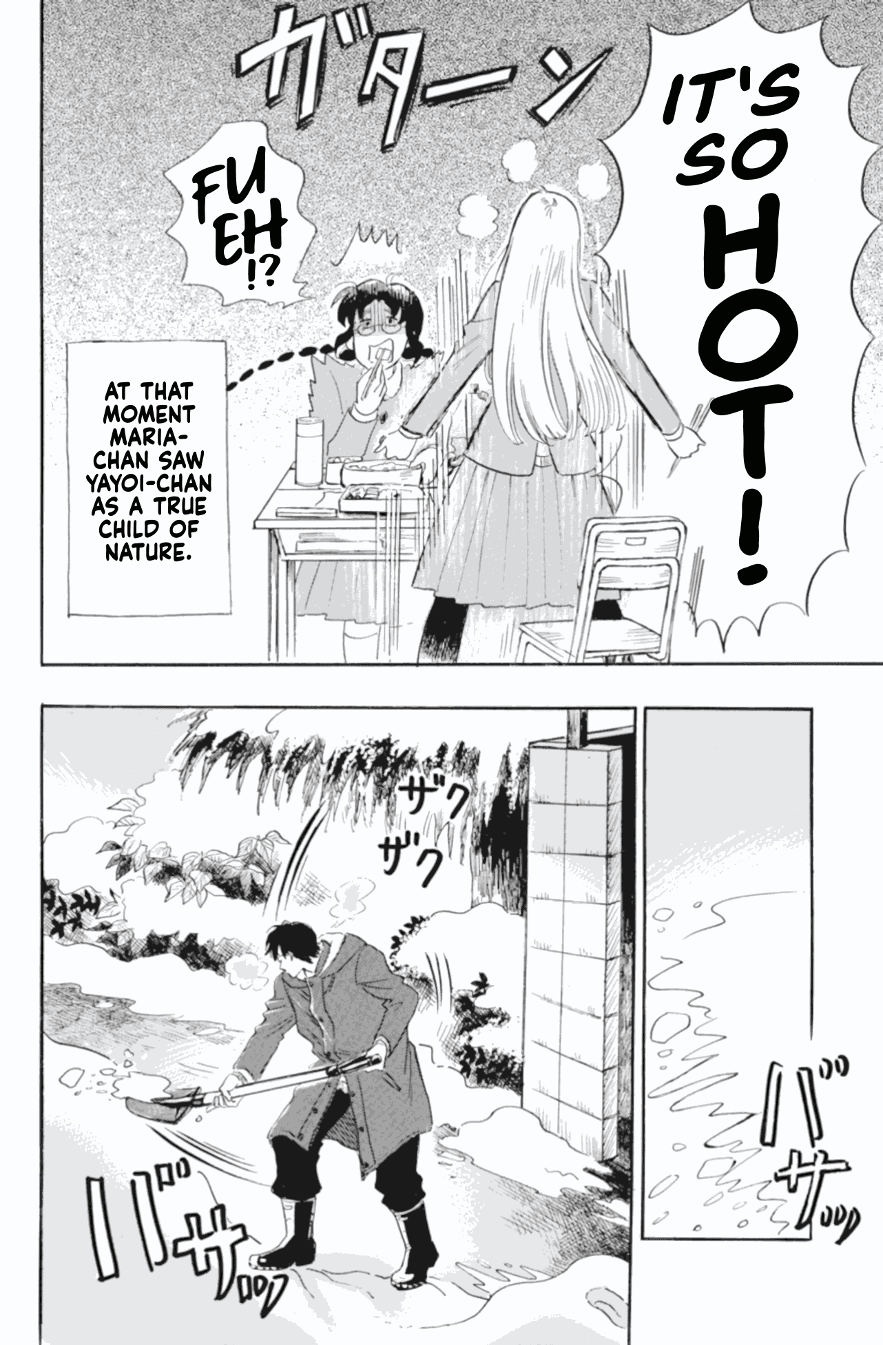 Shiota-sensei to Amai-chan chapter 41 page 20