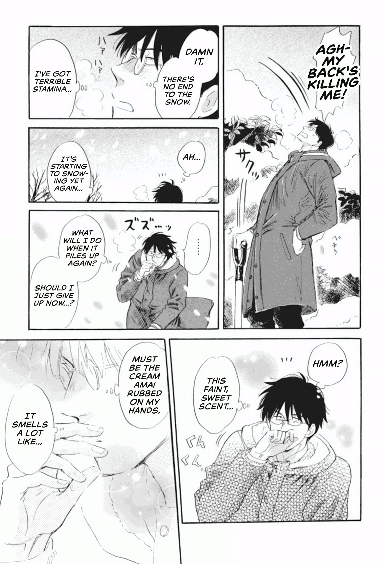 Shiota-sensei to Amai-chan chapter 41 page 21
