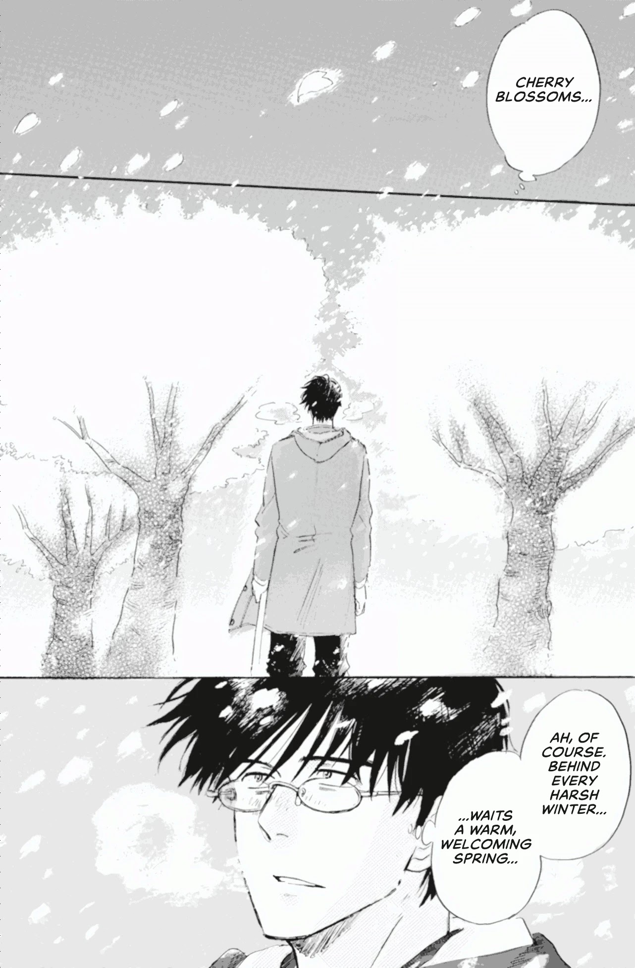 Shiota-sensei to Amai-chan chapter 41 page 22