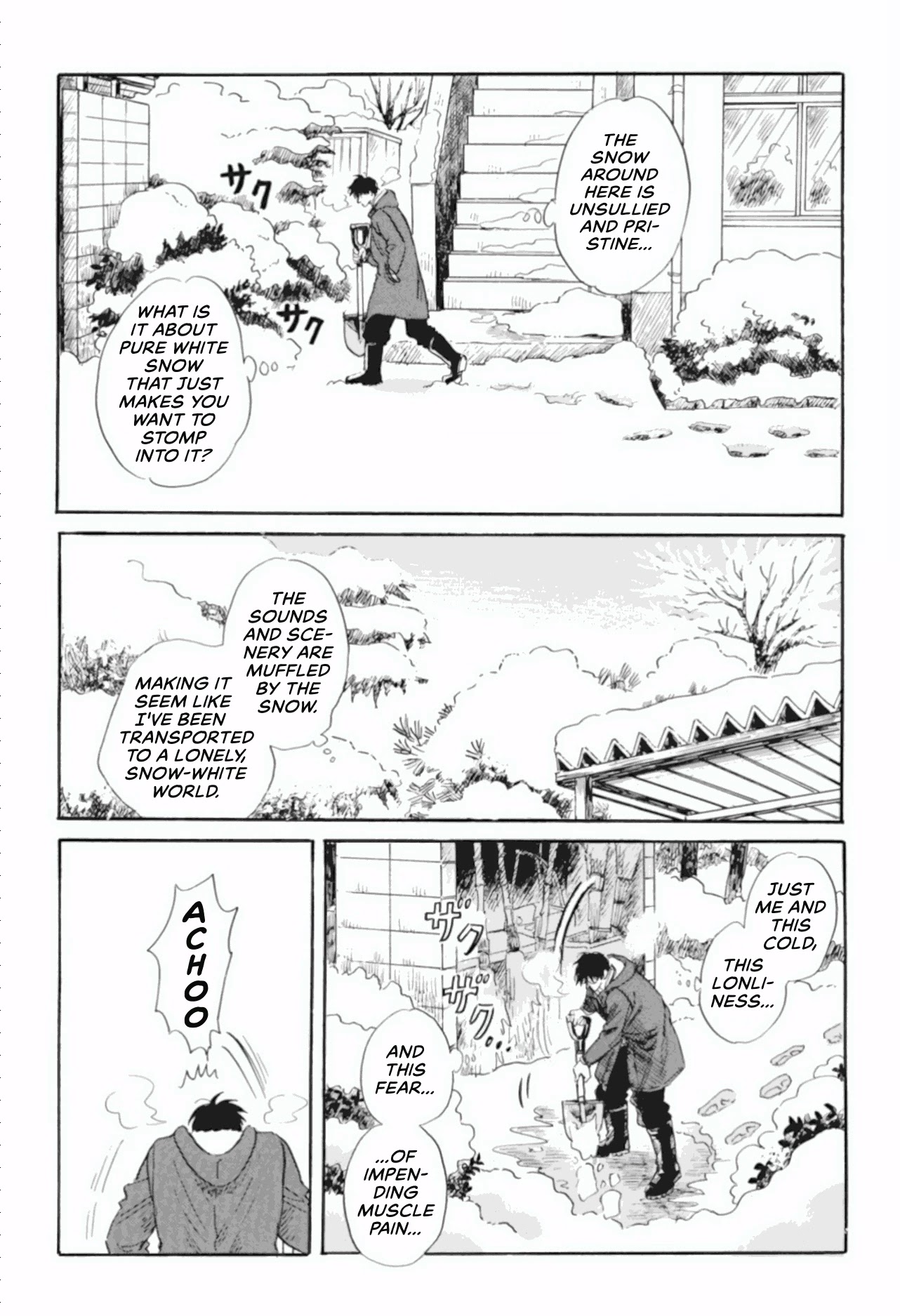 Shiota-sensei to Amai-chan chapter 41 page 4